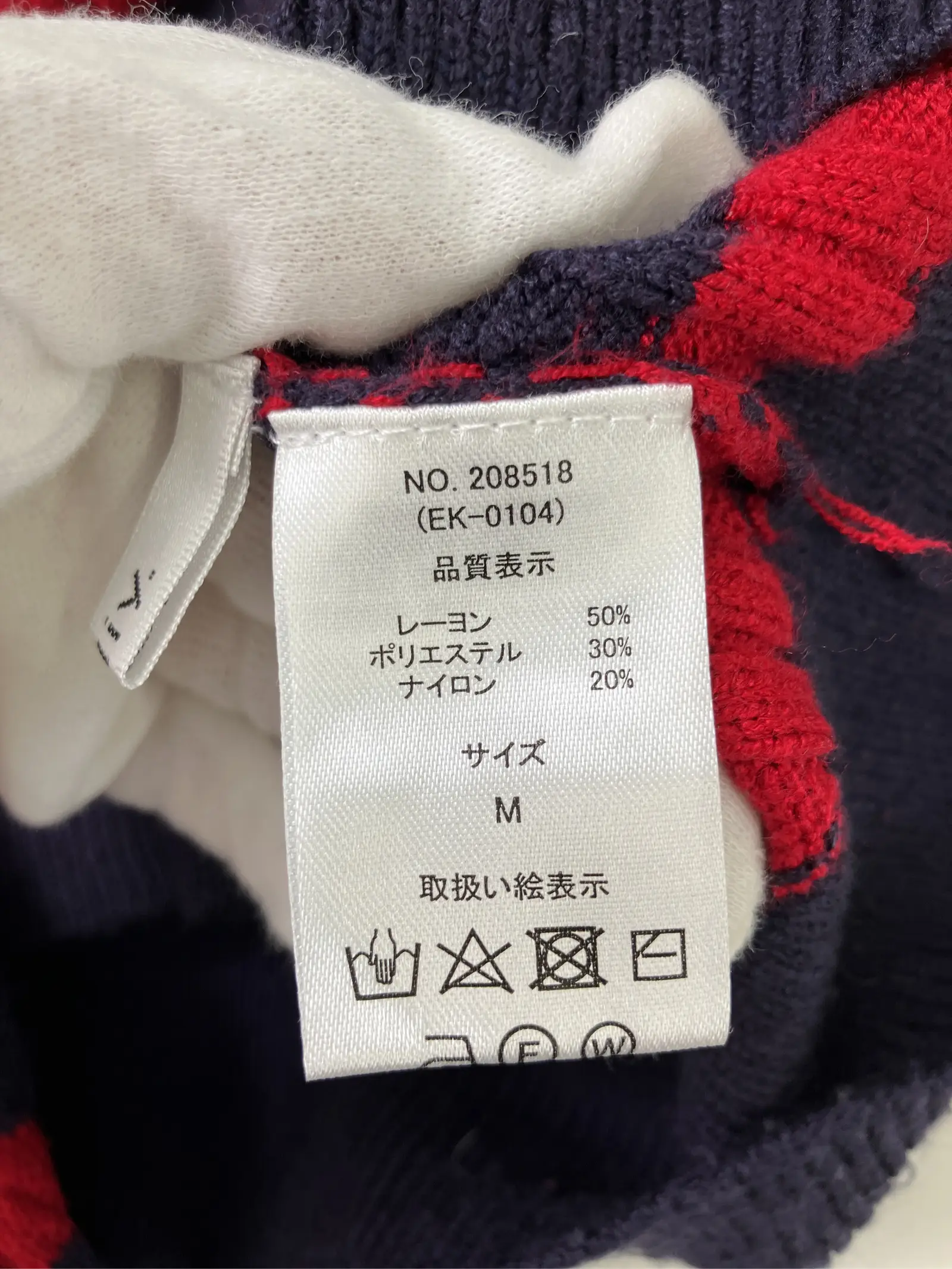 https://r2-worker.digdig.jp/product/b8ba0a04-fe4c-406b-874f-aad5c8223bce/3206908c-f05b-4305-9edf-ff24ef2f6524
