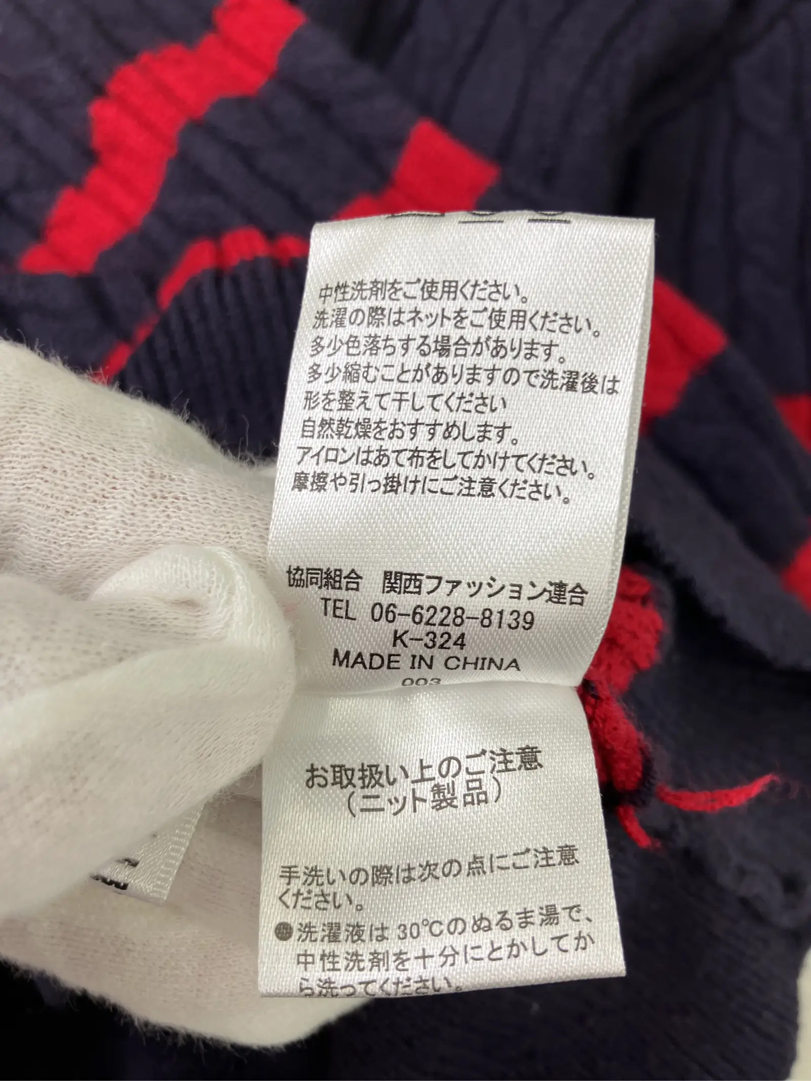 https://r2-worker.digdig.jp/product/b8ba0a04-fe4c-406b-874f-aad5c8223bce/5634262a-4a8a-4699-a485-51898c6644e0