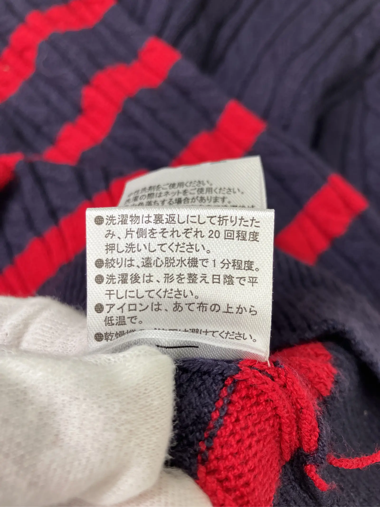 https://r2-worker.digdig.jp/product/b8ba0a04-fe4c-406b-874f-aad5c8223bce/ceeb979f-9525-499a-bb1b-6c5aa473cc7e