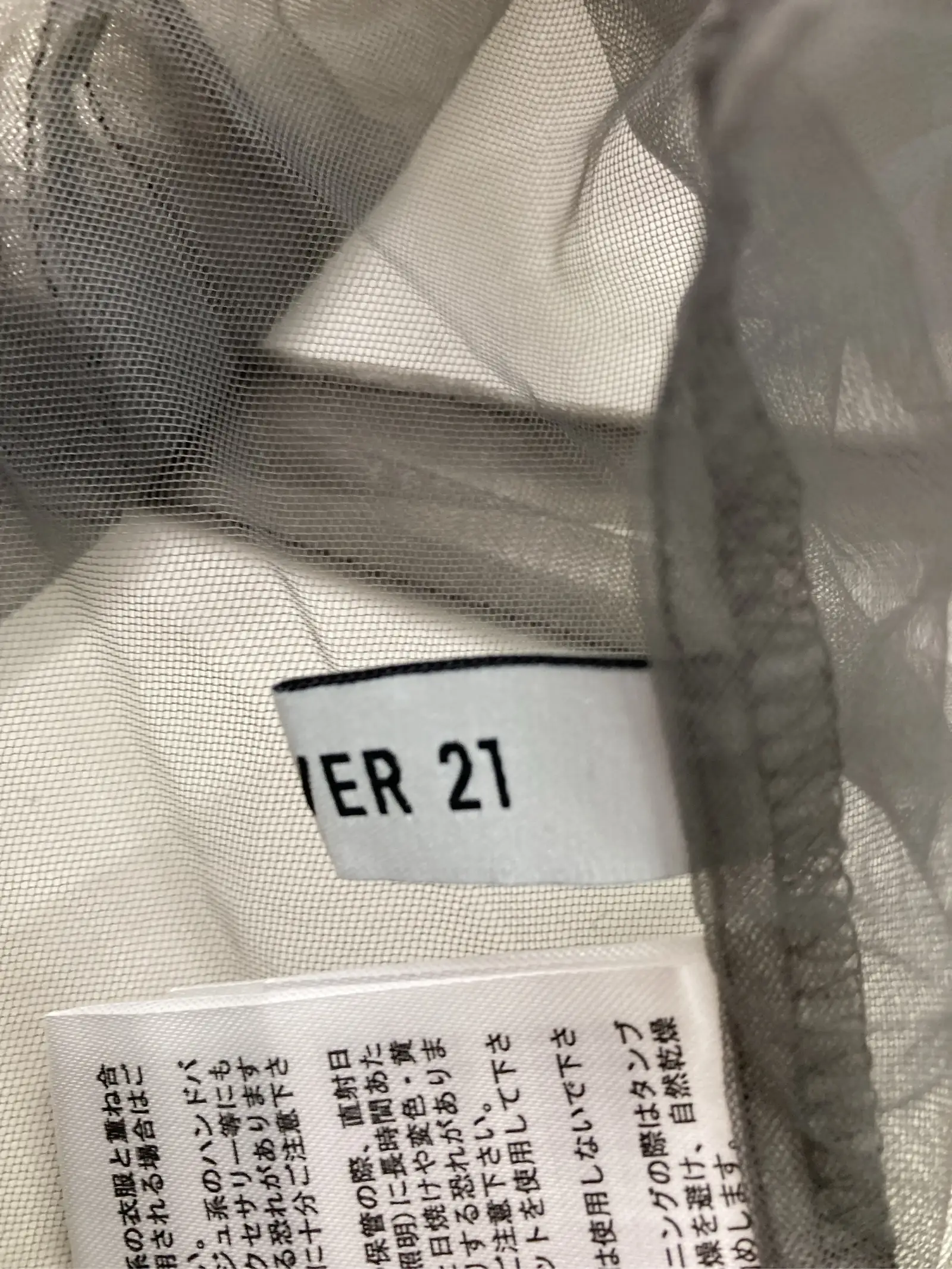 https://r2-worker.digdig.jp/product/b8bcca2a-33b5-4118-b185-d03a7e9c5c36/a79b4733-0782-411e-b21d-5c9206234e7f