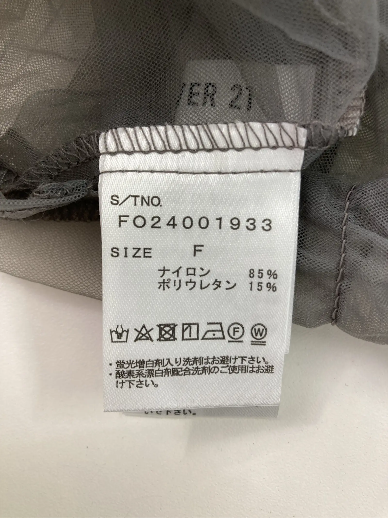https://r2-worker.digdig.jp/product/b8bcca2a-33b5-4118-b185-d03a7e9c5c36/c50fa199-d8b5-49d3-a83b-1a7c068c1afd