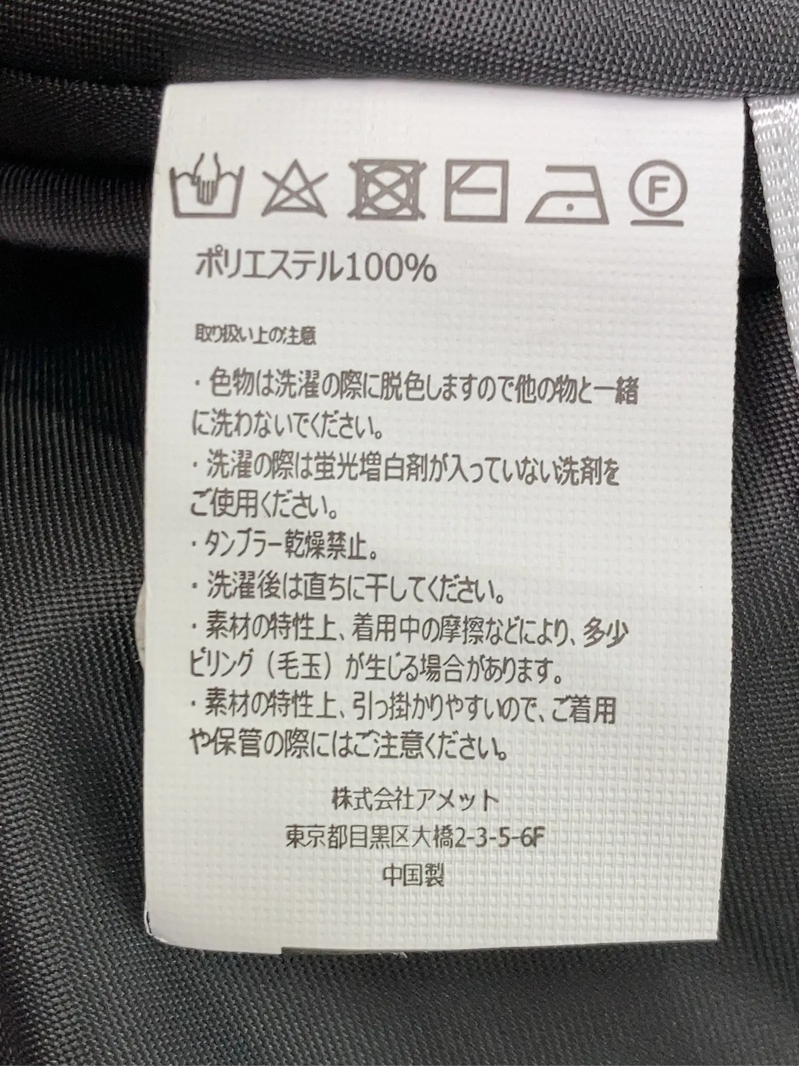https://r2-worker.digdig.jp/product/b8bdc828-acd0-418e-b72e-b11e999bd395/be84b6ae-9e99-4c81-a3cd-351501739583