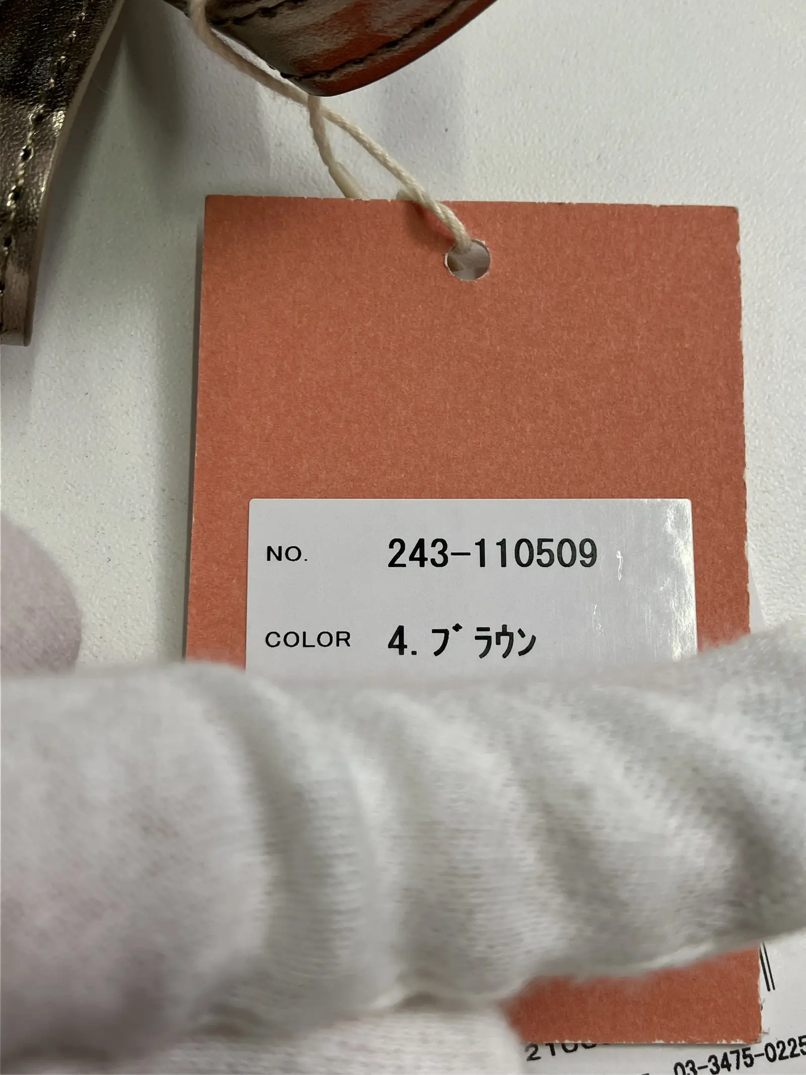 https://r2-worker.digdig.jp/product/b8be02f7-9276-47cb-9a13-1095f9d8b496/ab68432f-ca7d-49d9-9f06-9503372393a2