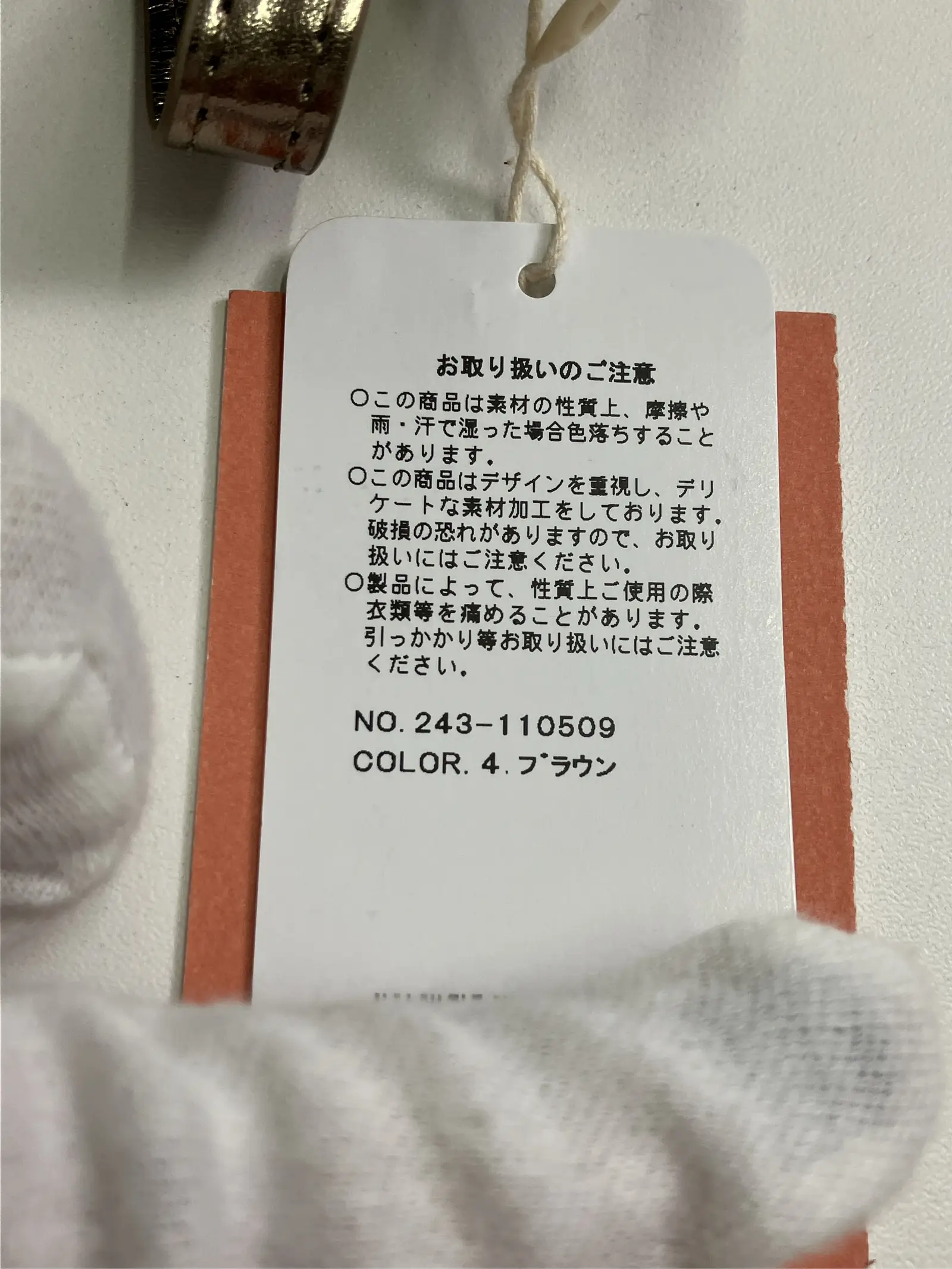 https://r2-worker.digdig.jp/product/b8be02f7-9276-47cb-9a13-1095f9d8b496/f40e52ec-7209-498e-8f0e-51dc30b61232