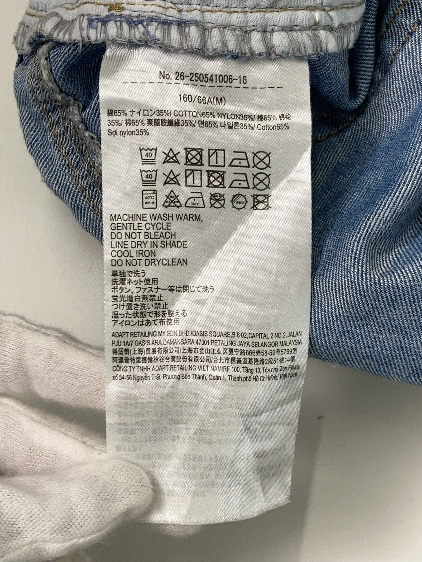https://r2-worker.digdig.jp/product/b8be3bdb-005f-47c9-a0f8-e8ad079d16c3/177e6a26-8e71-4e35-91c9-7f48485a9340