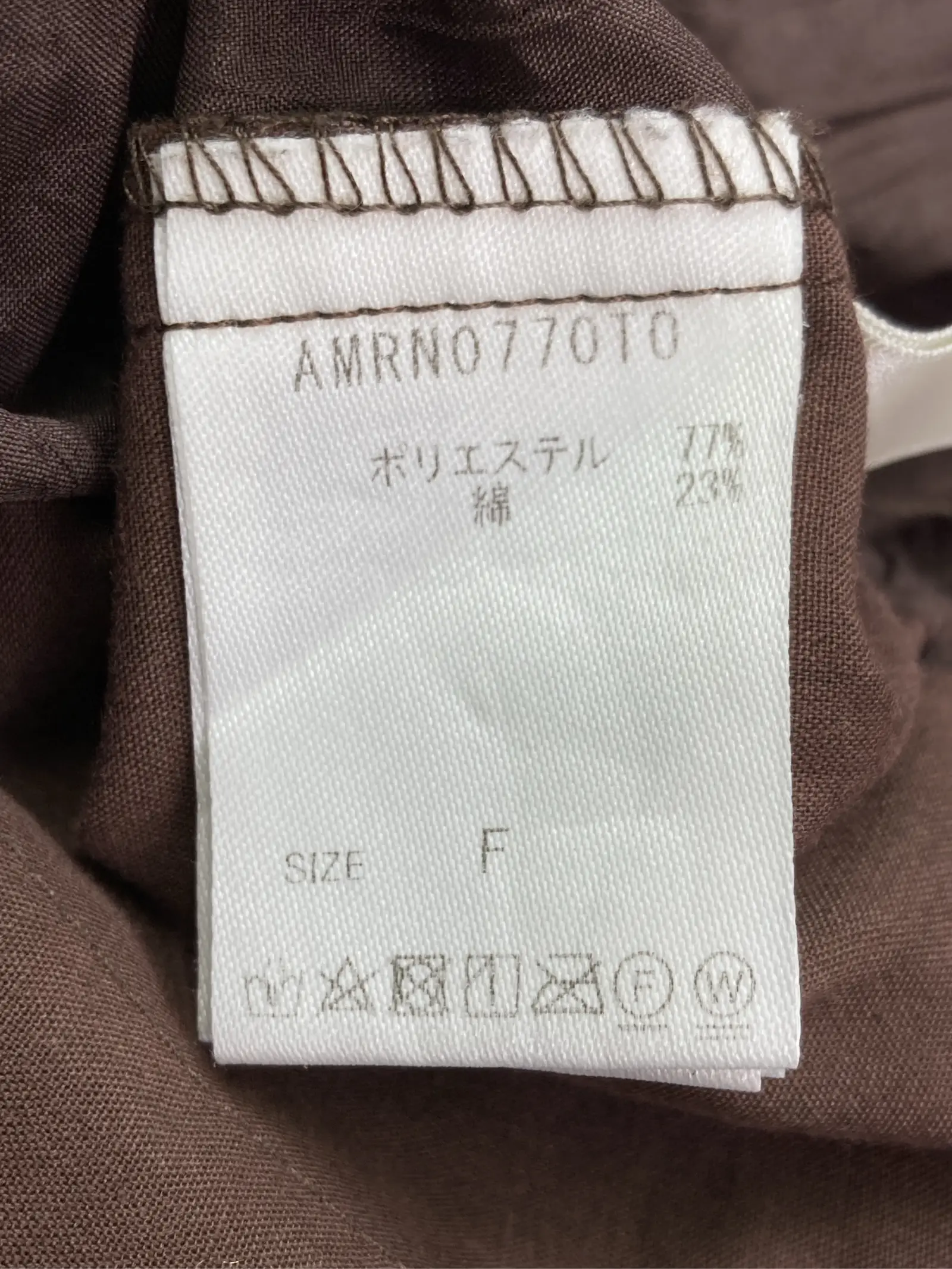 https://r2-worker.digdig.jp/product/b8beb816-689c-43fc-9358-27d4533134b9/7a983496-7162-4107-a4cb-5052d883d17b