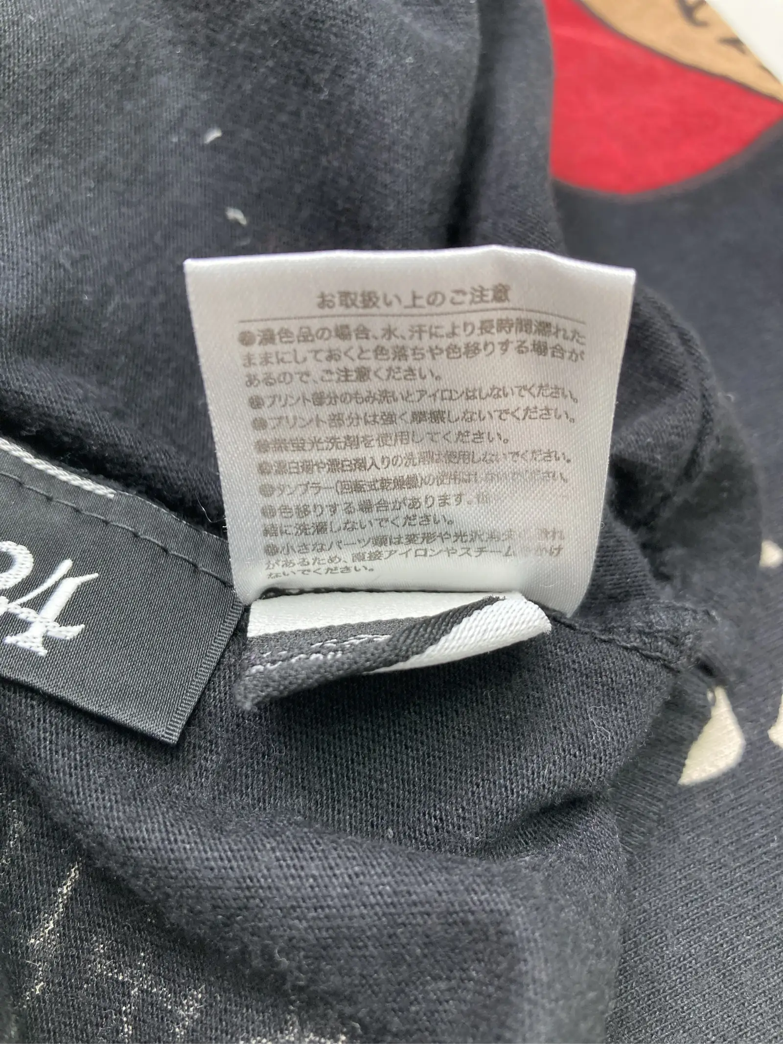 https://r2-worker.digdig.jp/product/b8beb9e0-2be5-4f9e-a3a6-b08f0561cb06/ffc2ef98-7d49-46e2-9e87-c61a7e938d27