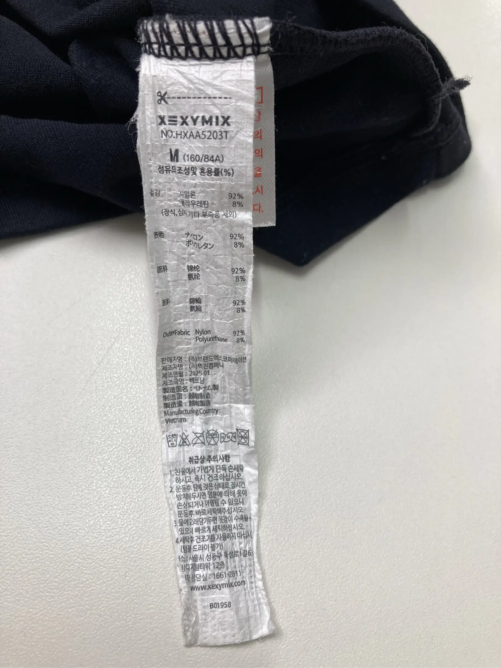 https://r2-worker.digdig.jp/product/b8bf0b4e-d24d-40c6-993b-14347495752d/992c7a6c-654d-4914-bb9d-854b71ea51da