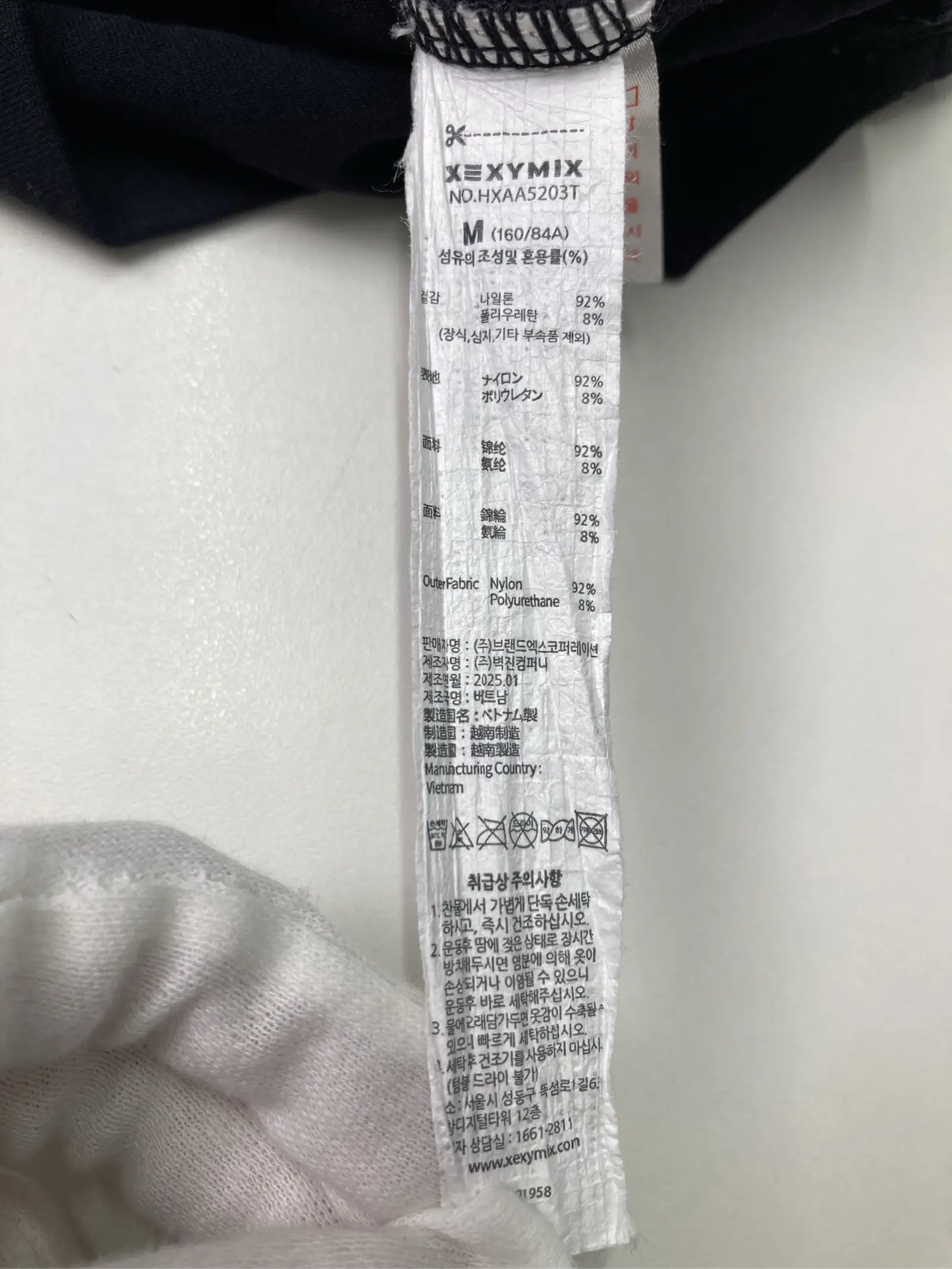 https://r2-worker.digdig.jp/product/b8bf0b4e-d24d-40c6-993b-14347495752d/a48fab8e-1ebb-4db3-ba39-2e1a2ccb3f16