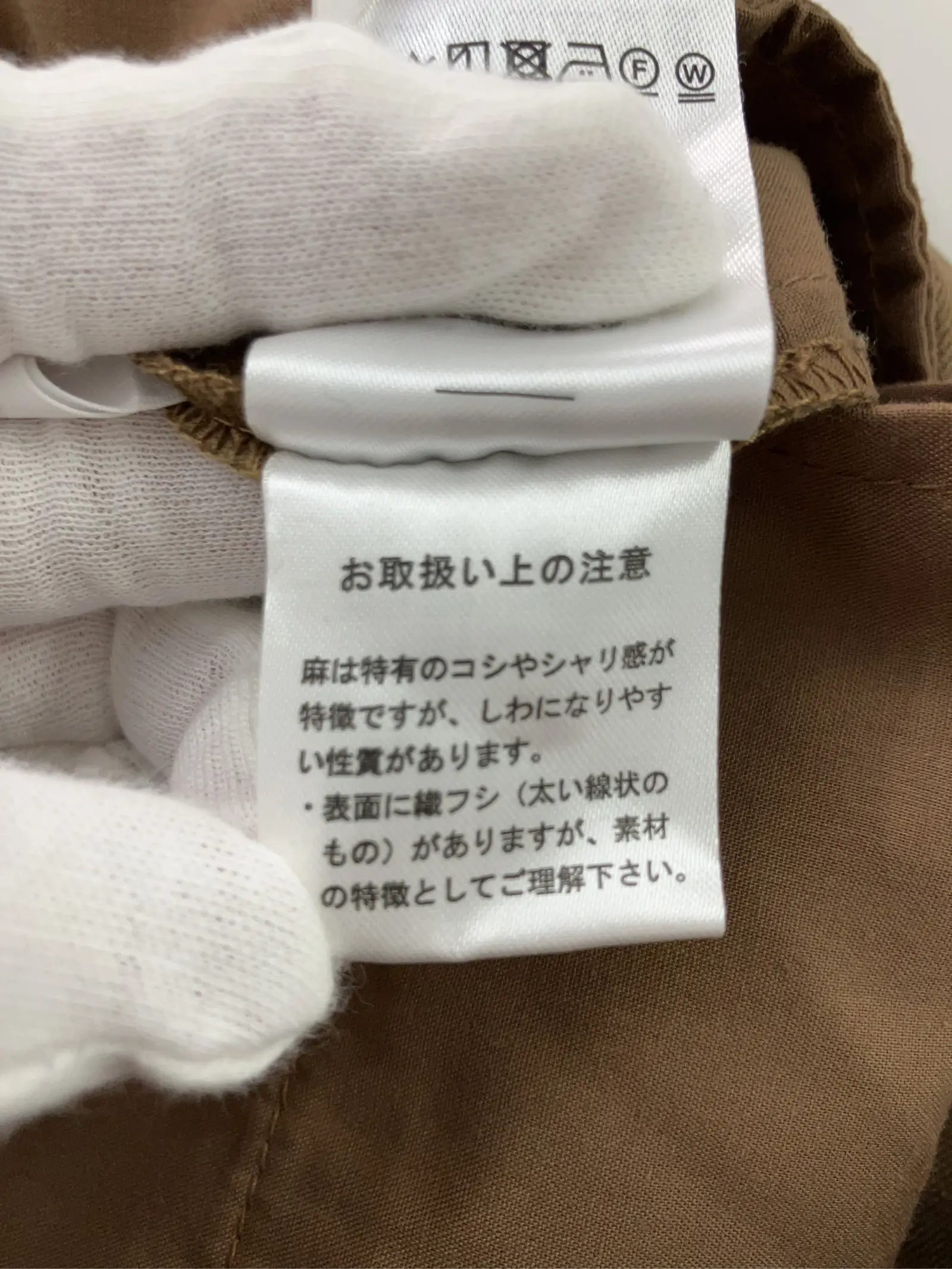 https://r2-worker.digdig.jp/product/b8bf6ace-baa5-4538-94f3-beaa85f40a41/0301900d-d3a3-4fa7-8b46-526ed4b918f0