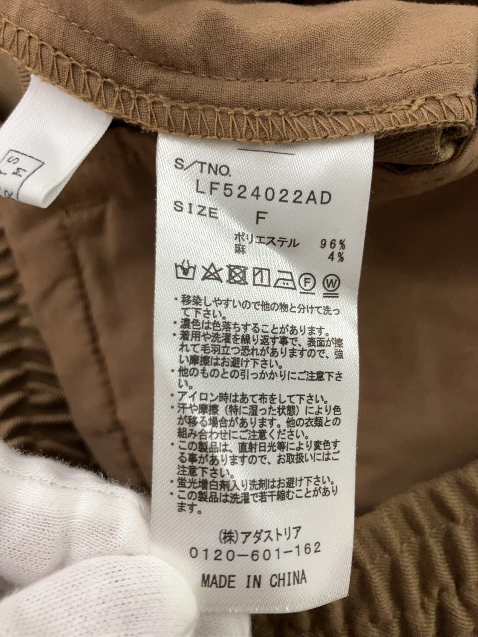 https://r2-worker.digdig.jp/product/b8bf6ace-baa5-4538-94f3-beaa85f40a41/3c17df21-066e-46cb-b068-e2e502687088