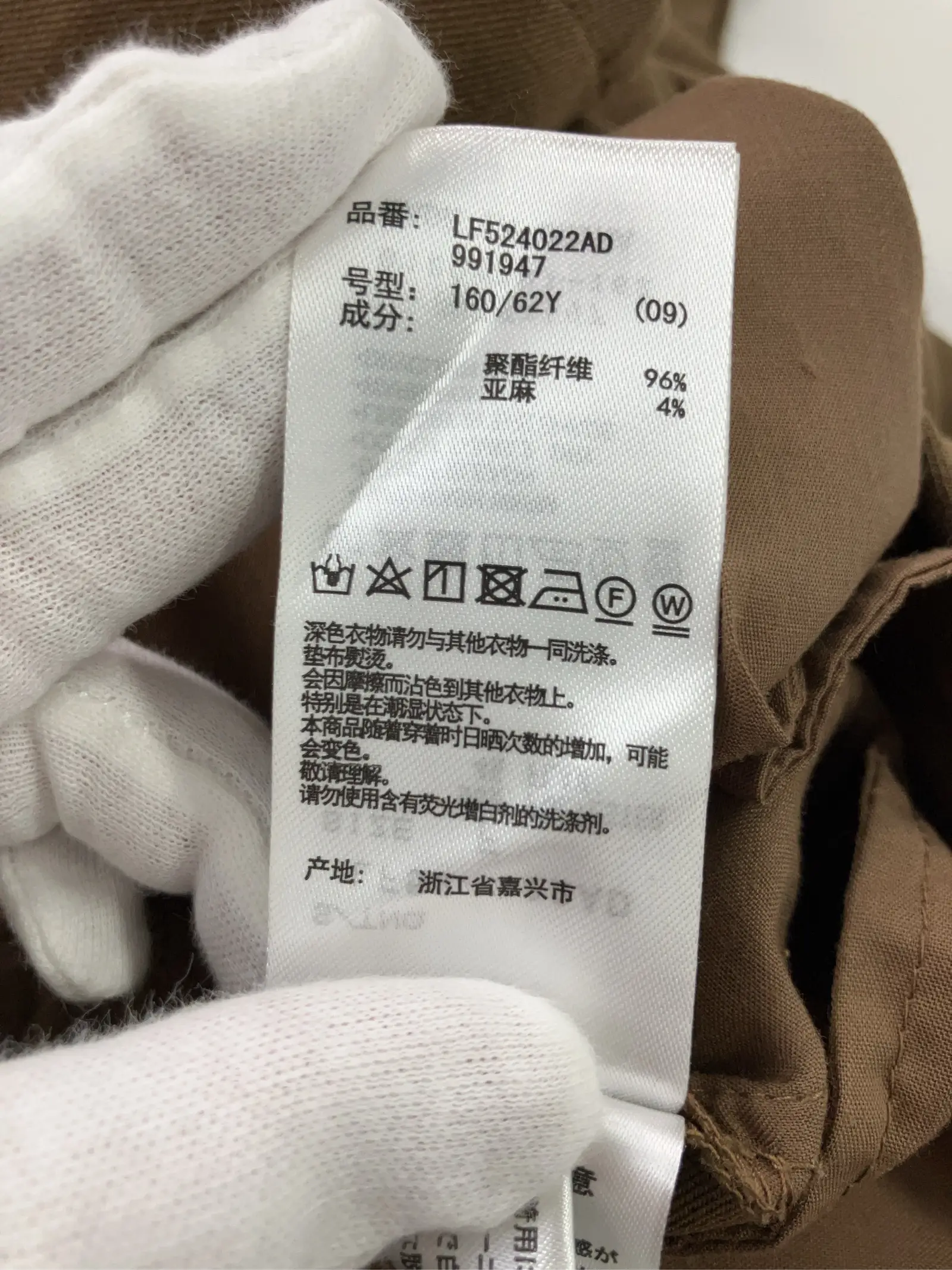 https://r2-worker.digdig.jp/product/b8bf6ace-baa5-4538-94f3-beaa85f40a41/51a114d6-8647-4506-a94d-24ea839a3f04