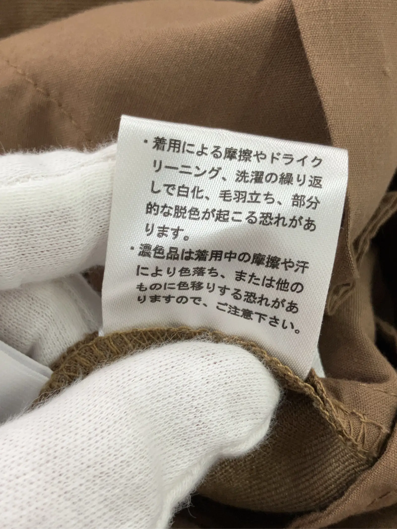 https://r2-worker.digdig.jp/product/b8bf6ace-baa5-4538-94f3-beaa85f40a41/54791b81-4c27-4f6c-b249-31b999ce2acc