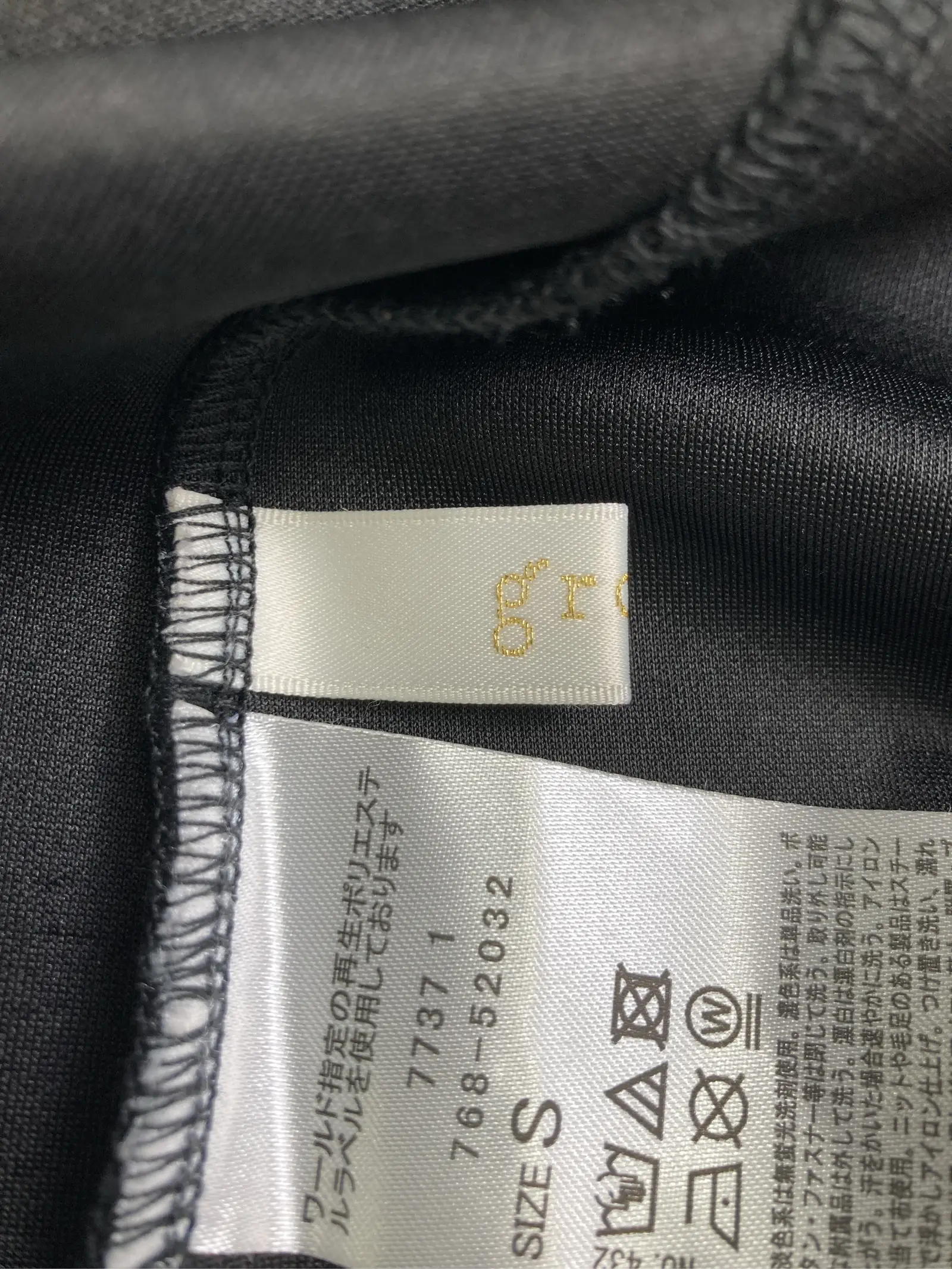 https://r2-worker.digdig.jp/product/b8c1295c-c88e-4cc2-a7e8-cfec3046d03c/68218d5f-27bf-402b-b61a-56575e574f99