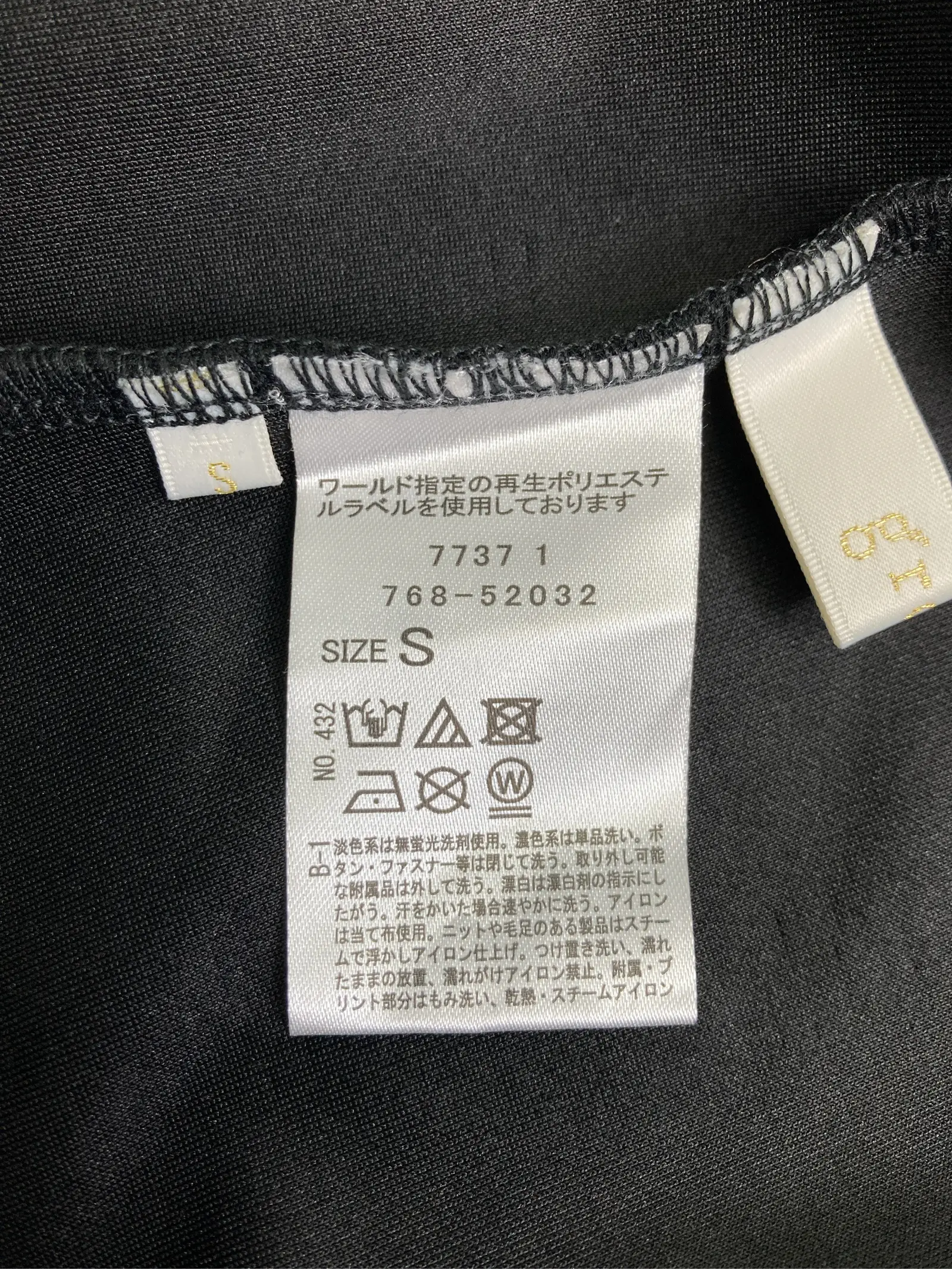 https://r2-worker.digdig.jp/product/b8c1295c-c88e-4cc2-a7e8-cfec3046d03c/befb76bd-3fbe-45fa-814e-cc5f1a08905d