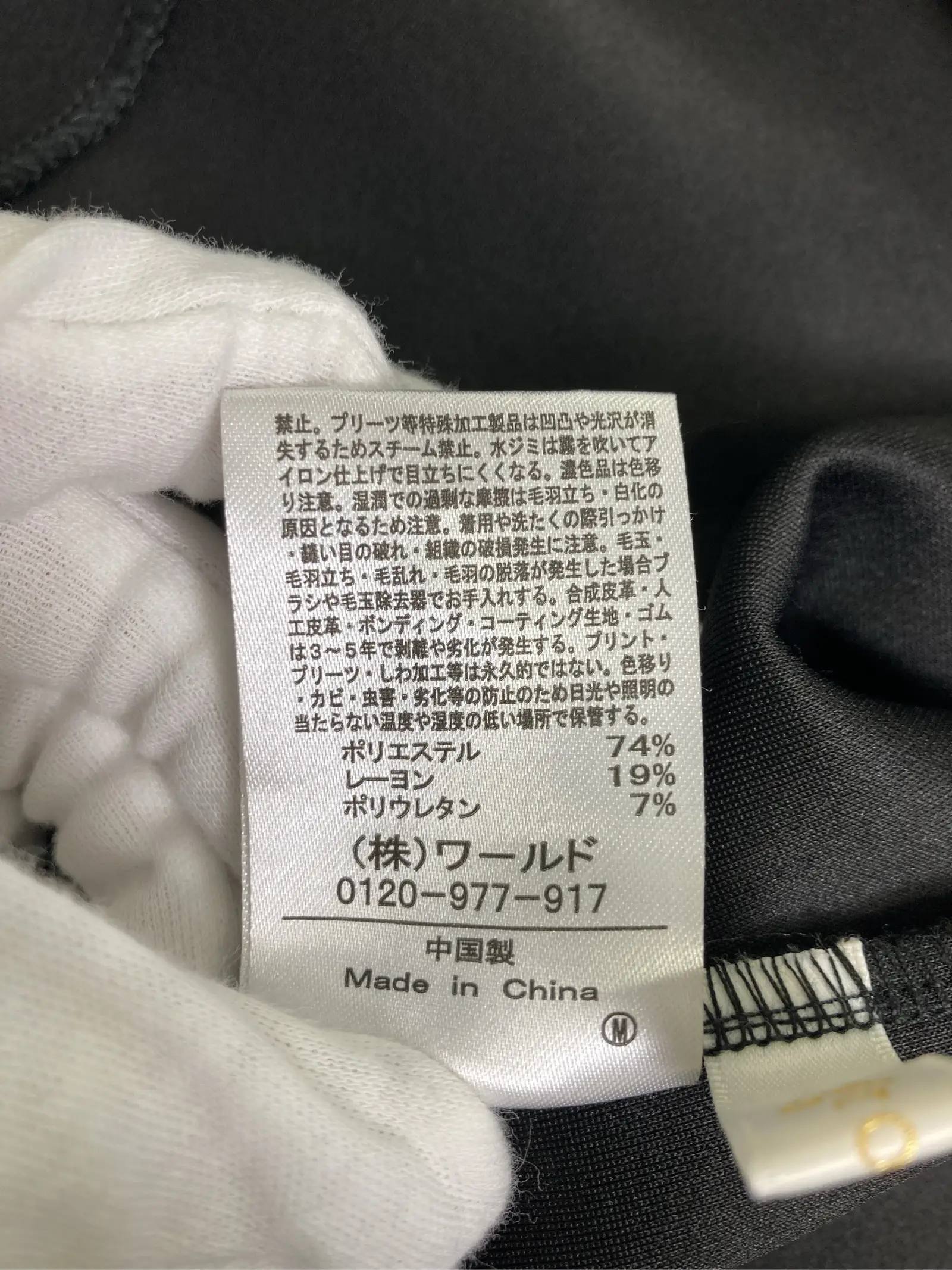 https://r2-worker.digdig.jp/product/b8c1295c-c88e-4cc2-a7e8-cfec3046d03c/dc999b42-08da-4887-9996-6ff213bb9aae