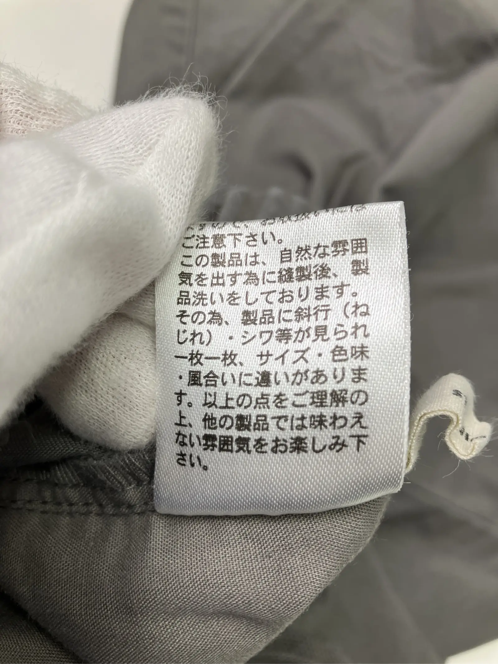 https://r2-worker.digdig.jp/product/b8c136e2-814e-4e86-a080-ae17b8572af3/89365bdf-e6d0-4737-a1b5-e5a5540bd5c9