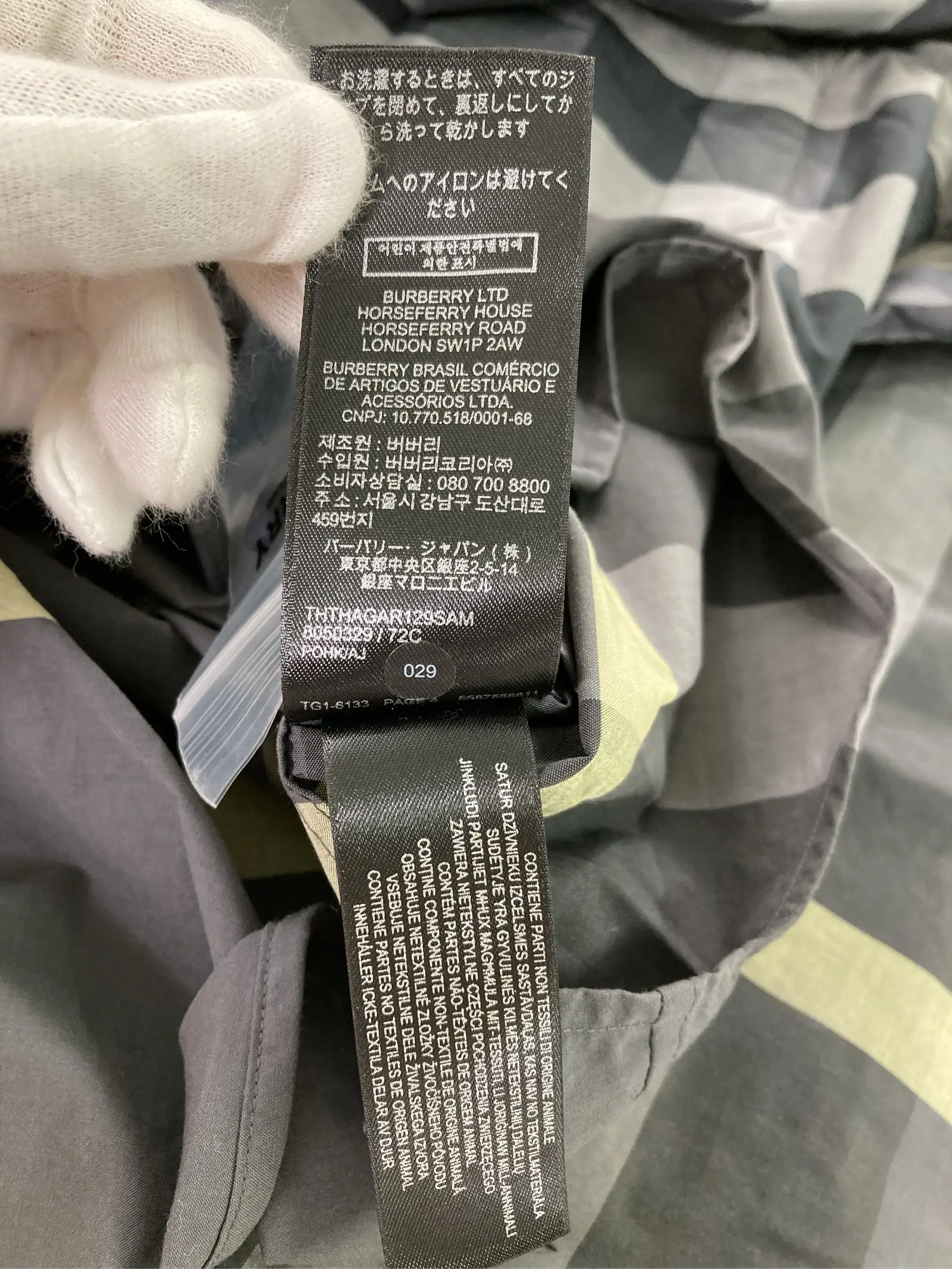 https://r2-worker.digdig.jp/product/b8c2463f-a863-46ce-bf81-09a8b530b62b/7c1d2700-3524-4085-bbe6-72b3e1f6cd41