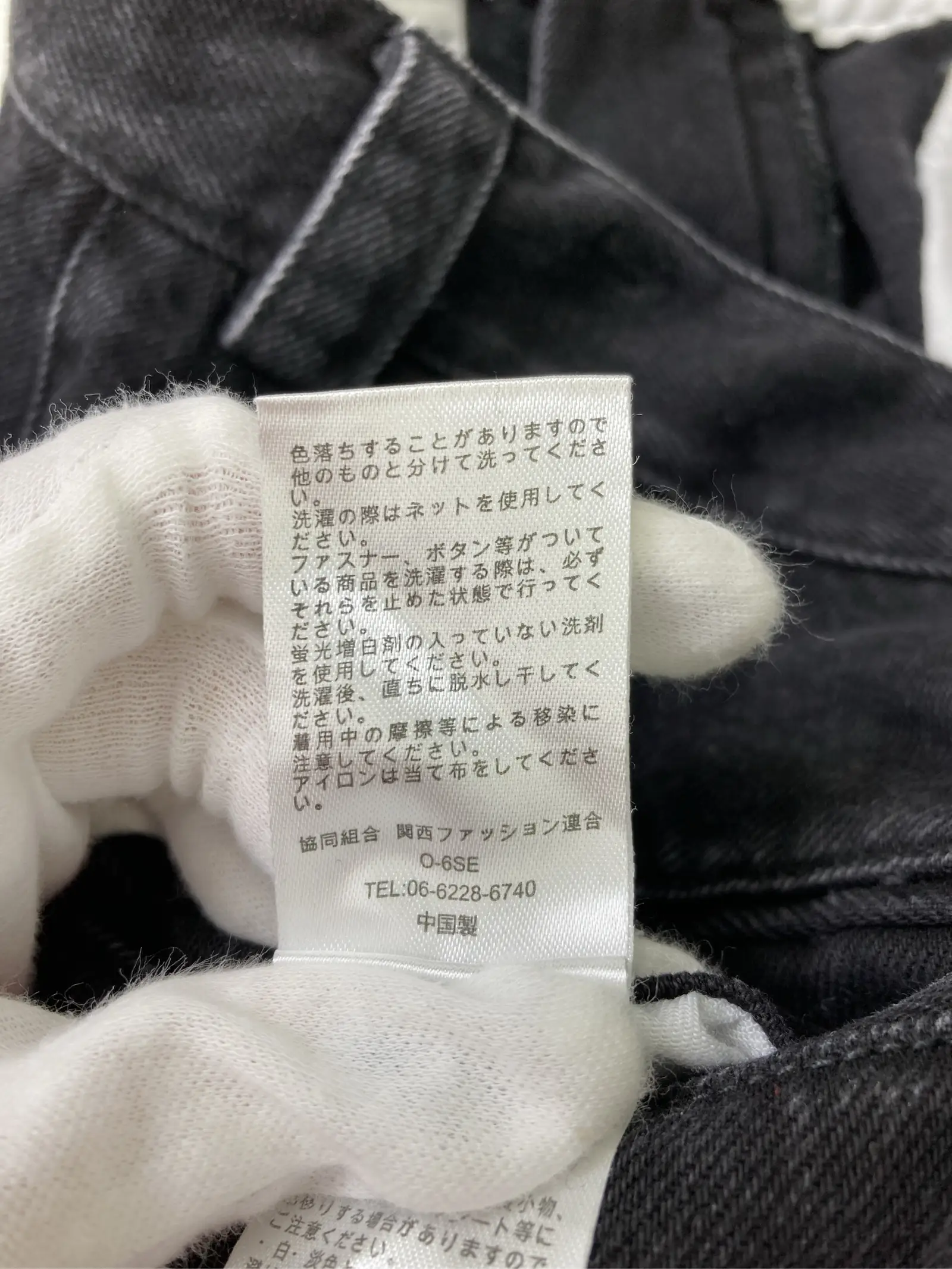 https://r2-worker.digdig.jp/product/b8c3a7c6-b9f4-4d03-be43-32159cf2a4c0/8d45c579-7dc4-4eba-840e-486918c0fc66