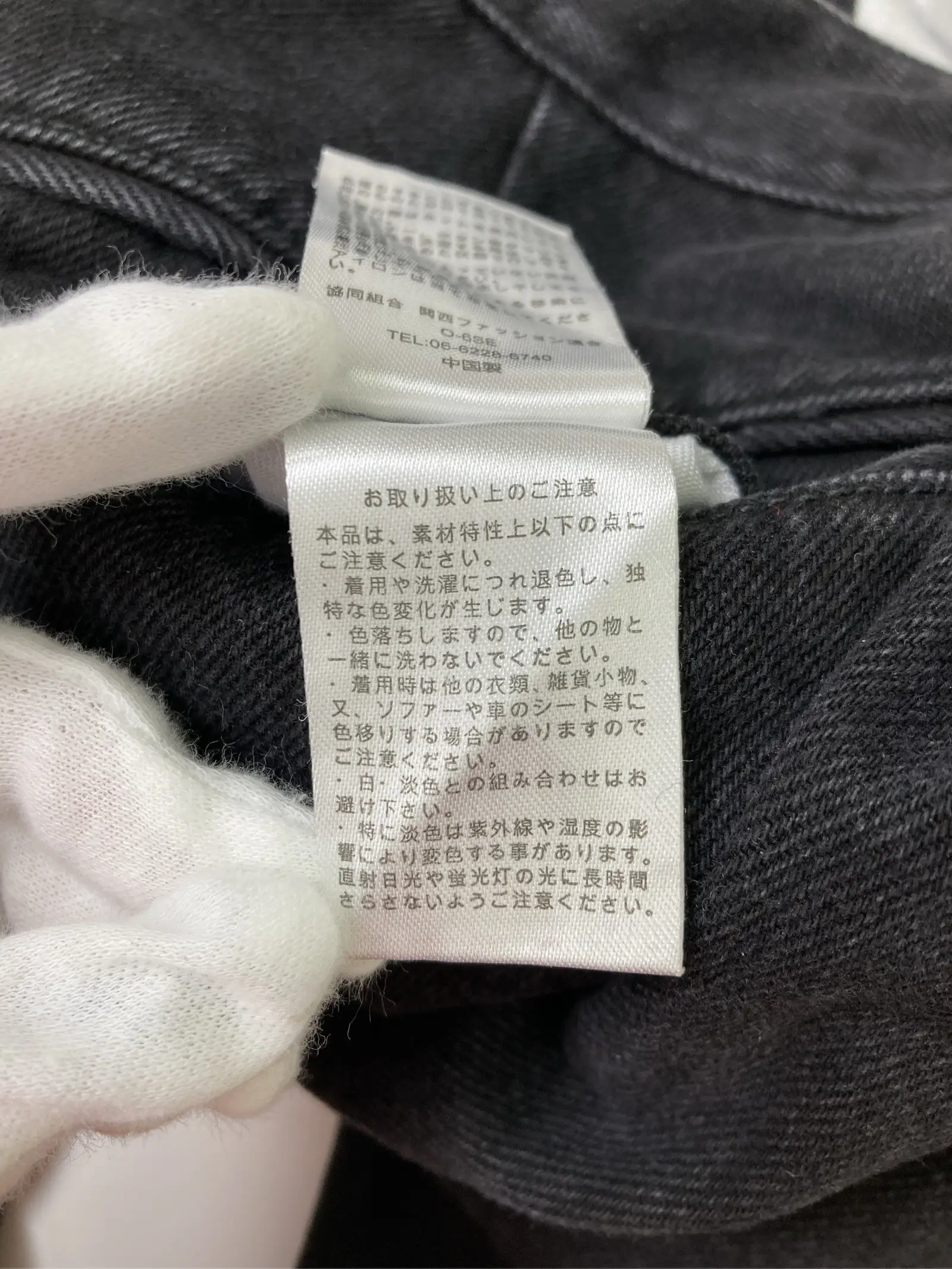 https://r2-worker.digdig.jp/product/b8c3a7c6-b9f4-4d03-be43-32159cf2a4c0/974a3dea-1fd3-46db-820a-852c2245d109
