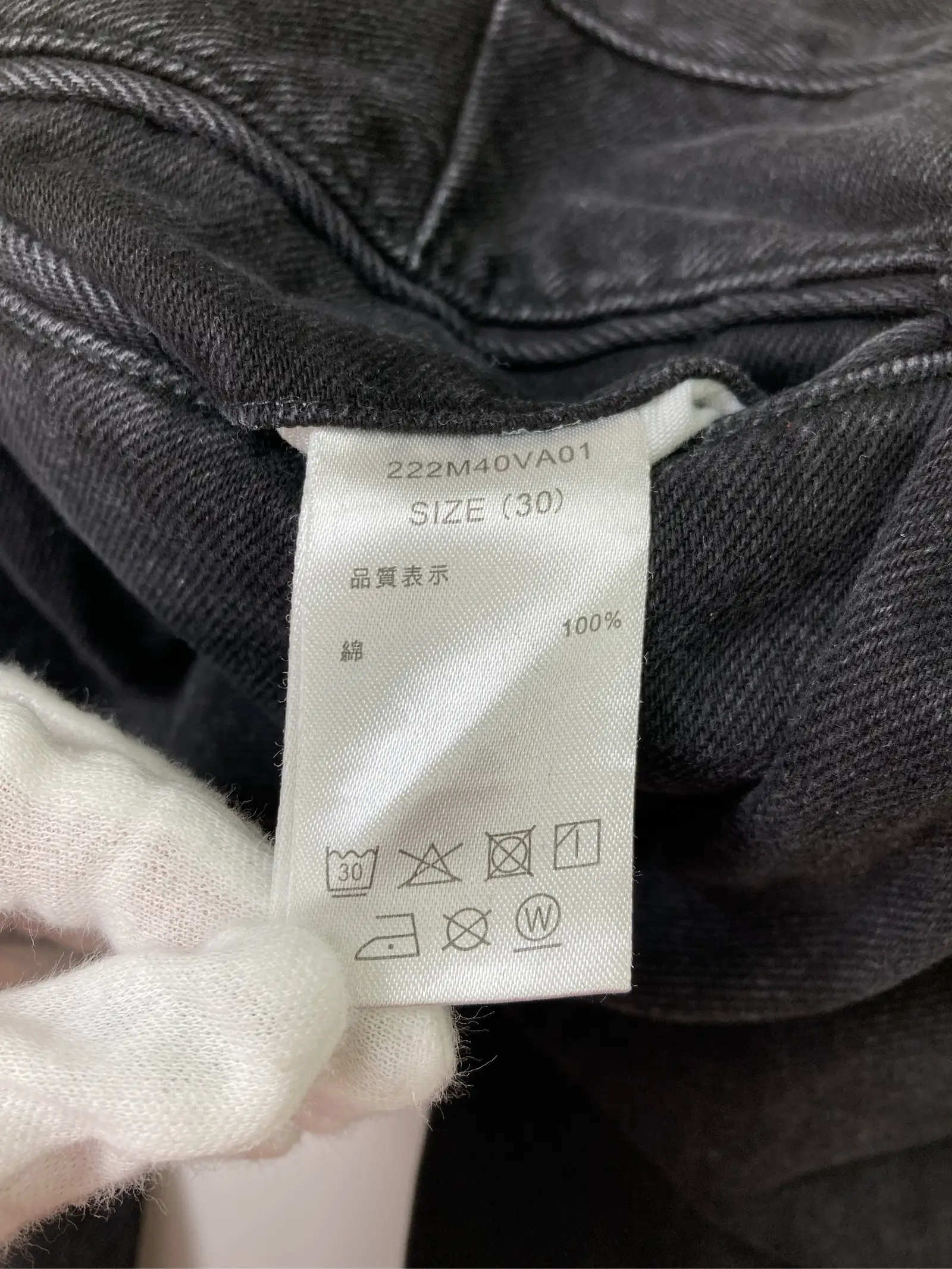 https://r2-worker.digdig.jp/product/b8c3a7c6-b9f4-4d03-be43-32159cf2a4c0/fddcc175-5815-4acc-a55f-ea7b6e32d8b9