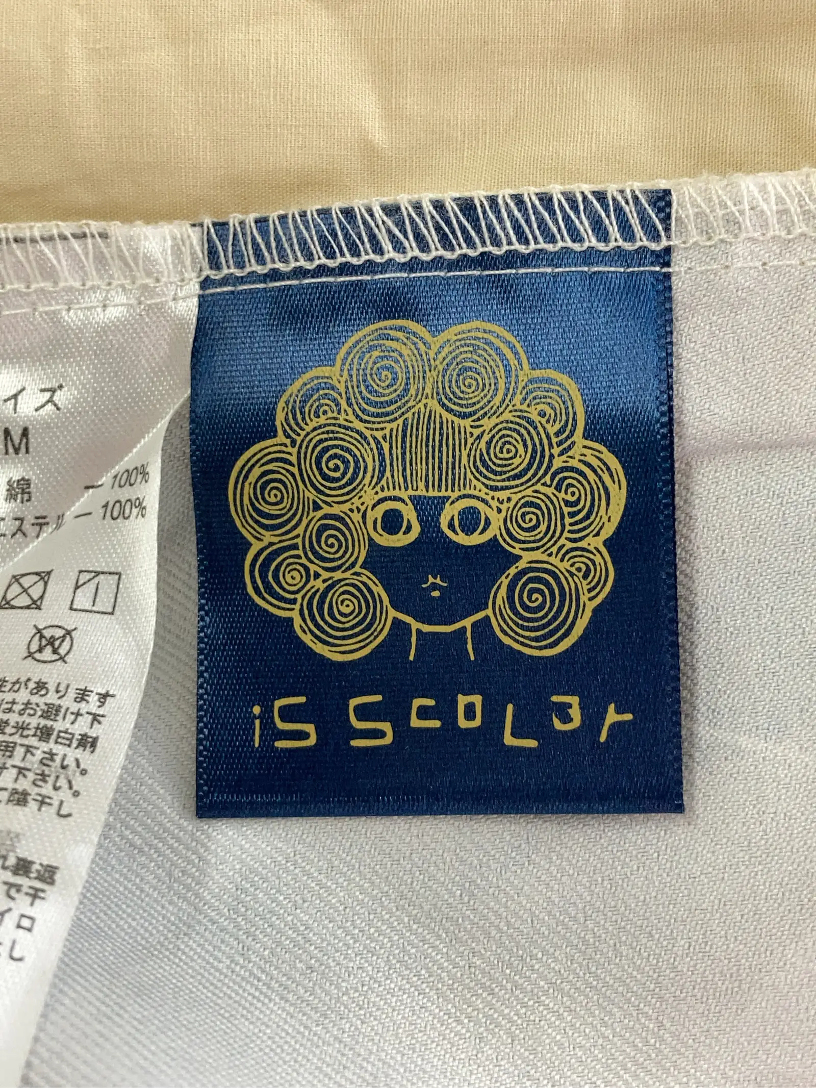 https://r2-worker.digdig.jp/product/b8c3d5a2-2ad4-44b1-8f46-67d72ec45712/07656069-b192-48b5-ad30-26f268afc5d1