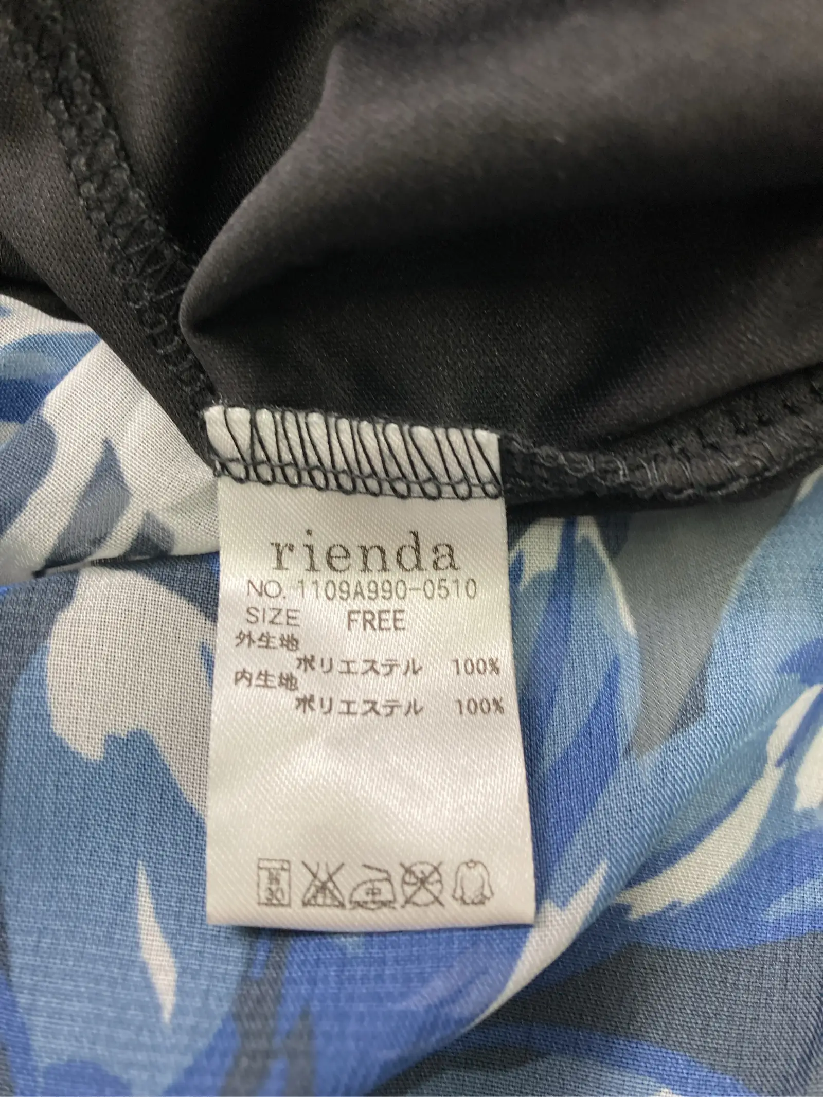 https://r2-worker.digdig.jp/product/b8c46d07-9a57-4a0b-8ca4-36d638e78432/95d76ff6-8844-48eb-8d61-7373fec1544f