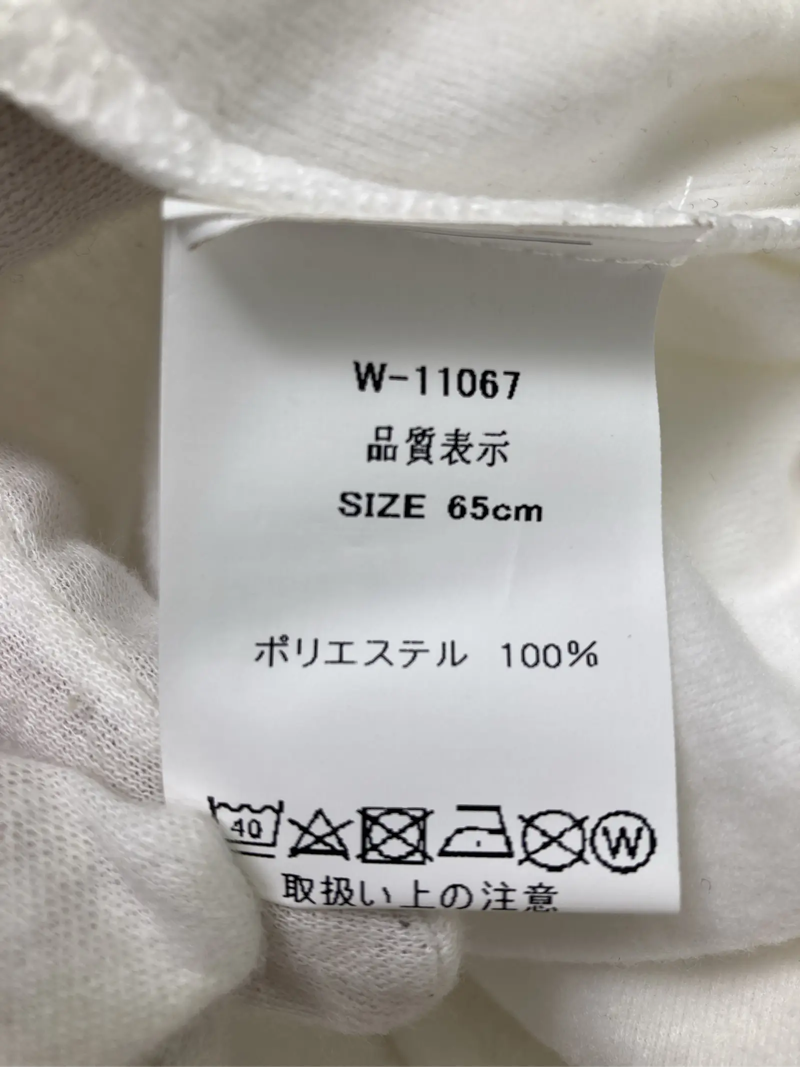 https://r2-worker.digdig.jp/product/b8c4e052-769d-4c8f-8879-62f14aec1ad5/7eac308b-bd43-4340-8607-fd19e3d06457