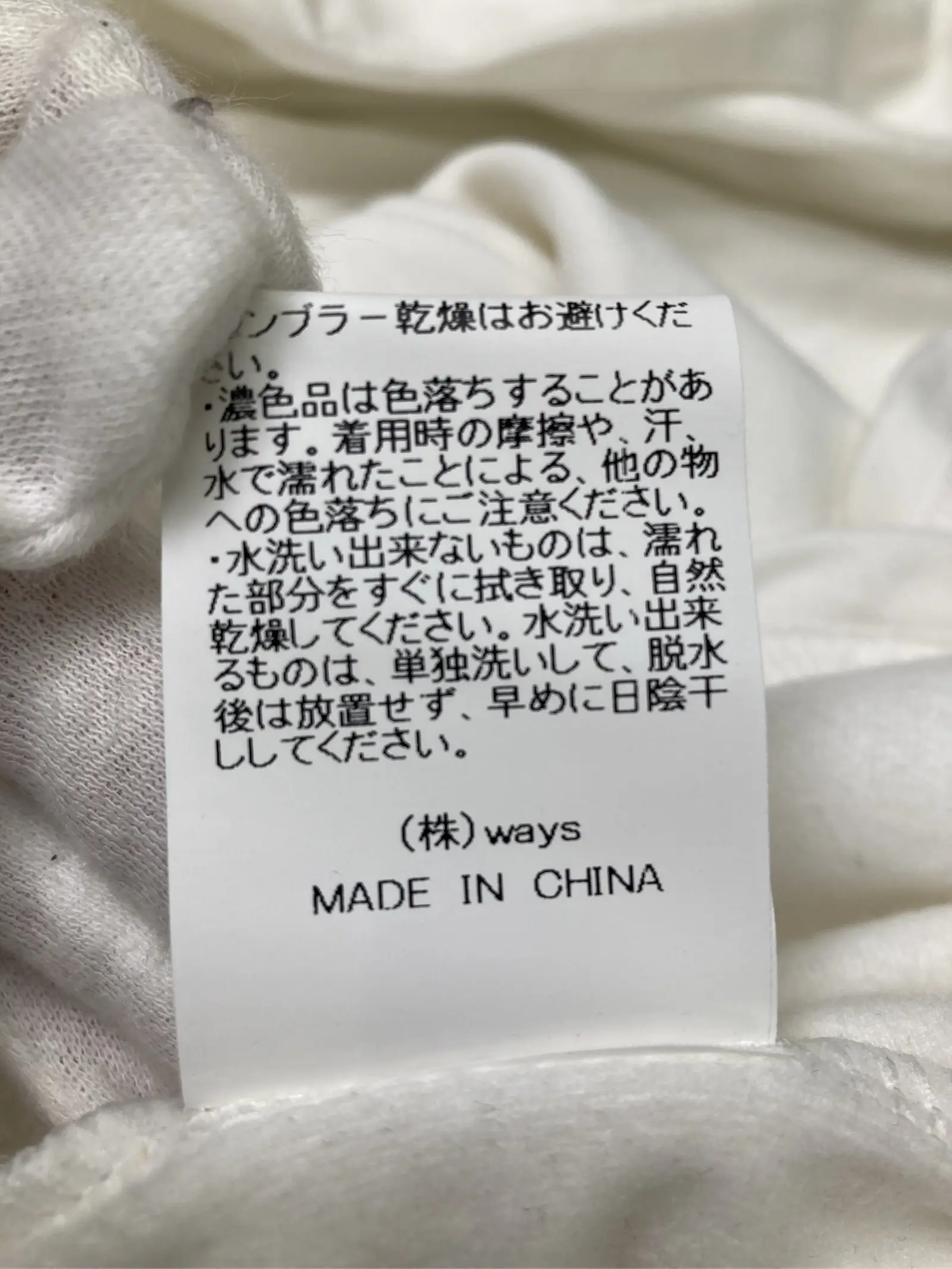 https://r2-worker.digdig.jp/product/b8c4e052-769d-4c8f-8879-62f14aec1ad5/c0b55b72-a277-4213-805d-82901f054388
