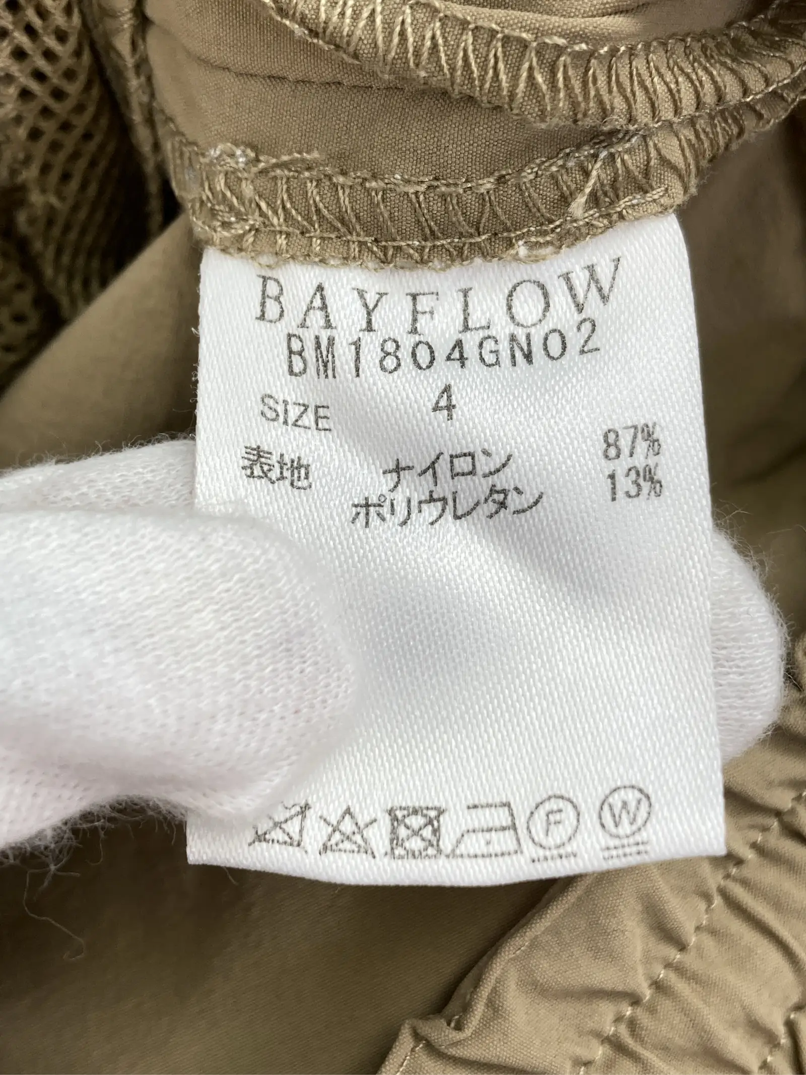 https://r2-worker.digdig.jp/product/b8c6101d-043f-406e-b69c-0f97f567df25/28001dc1-49c4-4bea-bb9e-3045e0eb855d