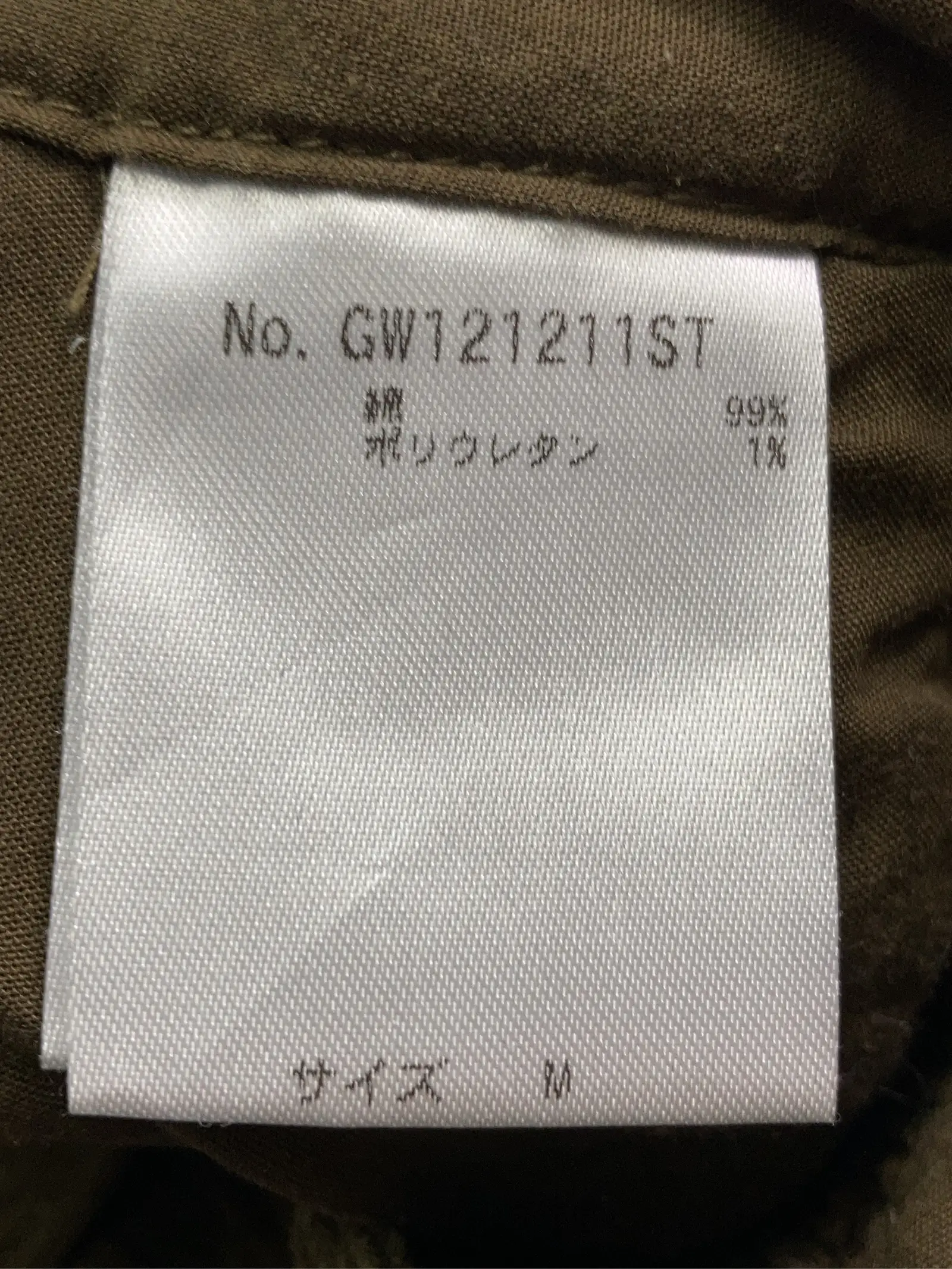 https://r2-worker.digdig.jp/product/b8c7fcac-90ca-47ff-b589-98f856848ea6/b4a83f8a-b69d-42e9-ac81-ae195ef0bb30