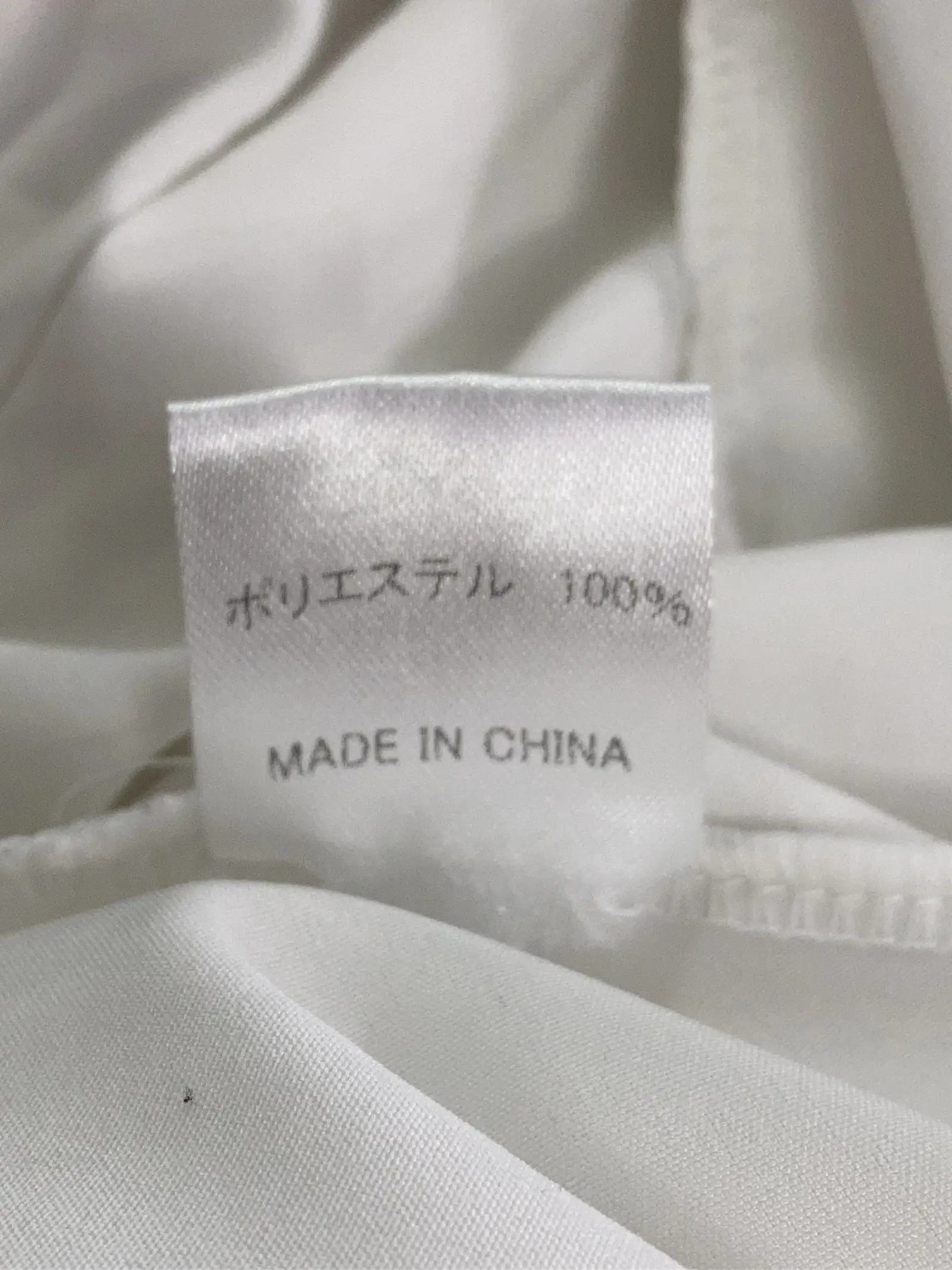 https://r2-worker.digdig.jp/product/b8c830da-4c0a-4417-a3ec-ba3a14908547/0bb462d3-cd32-45cc-931f-2cfcbe2f3ef9