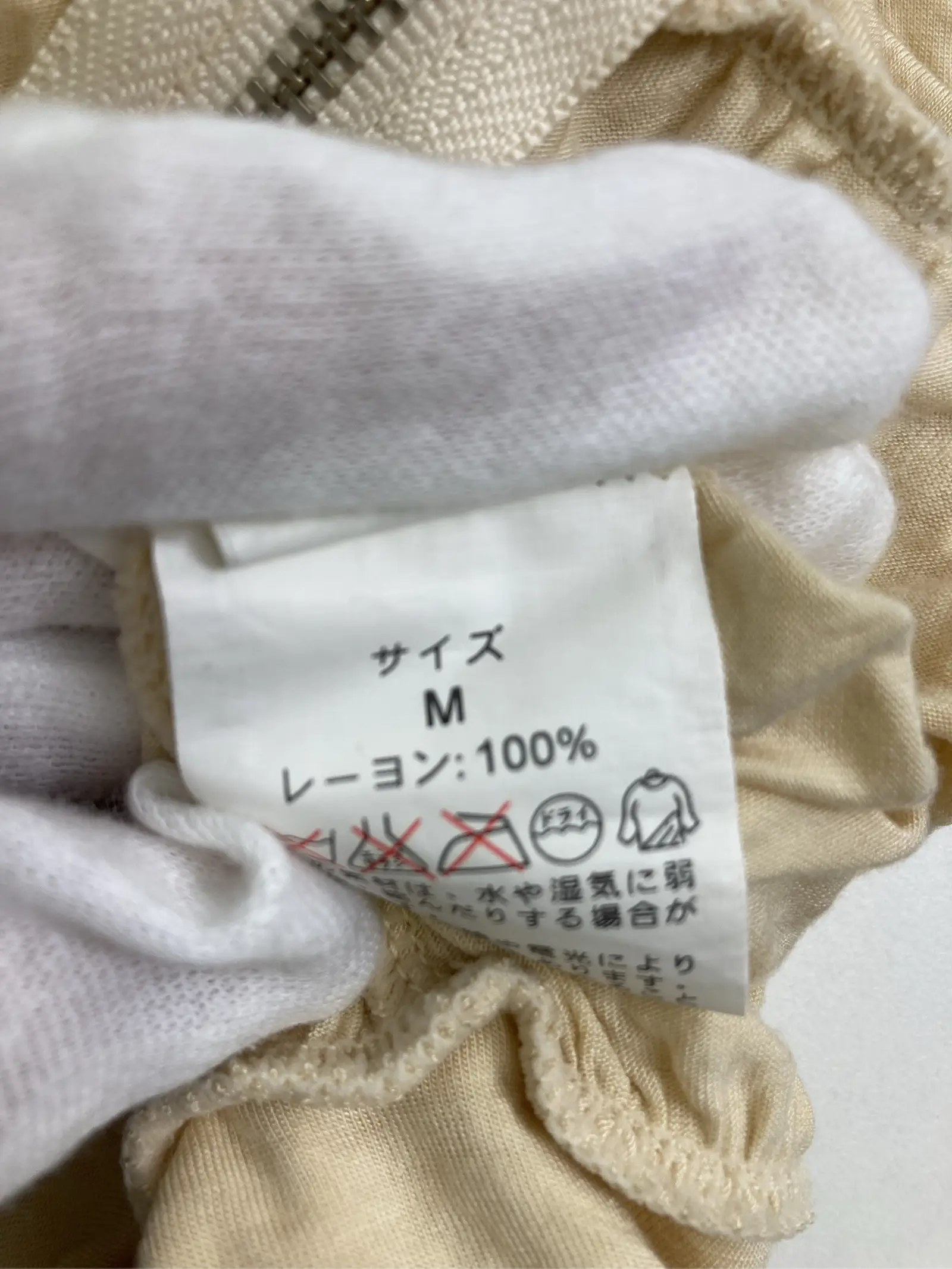 https://r2-worker.digdig.jp/product/b8c98145-5398-4ede-a377-adcad812a34d/8da88650-2eda-4ea3-b30b-453ec639bab6