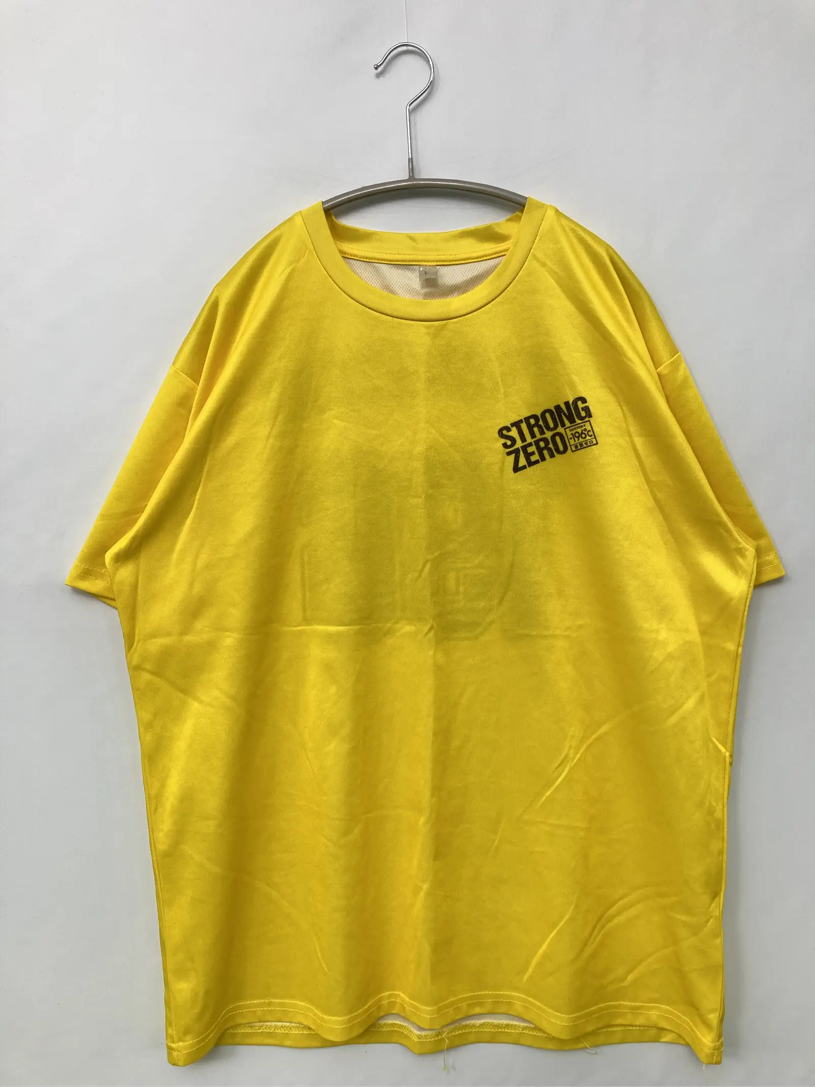 https://r2-worker.digdig.jp/product/b8ca1bc0-4339-4a04-86dc-e3e477b1dbd9/8a416db6-a878-4877-9fd4-edb47cb6fb48