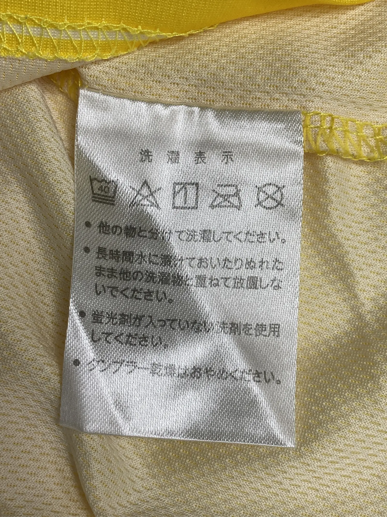 https://r2-worker.digdig.jp/product/b8ca1bc0-4339-4a04-86dc-e3e477b1dbd9/d63f217e-db6a-4bcb-83ba-9e740e3b474c