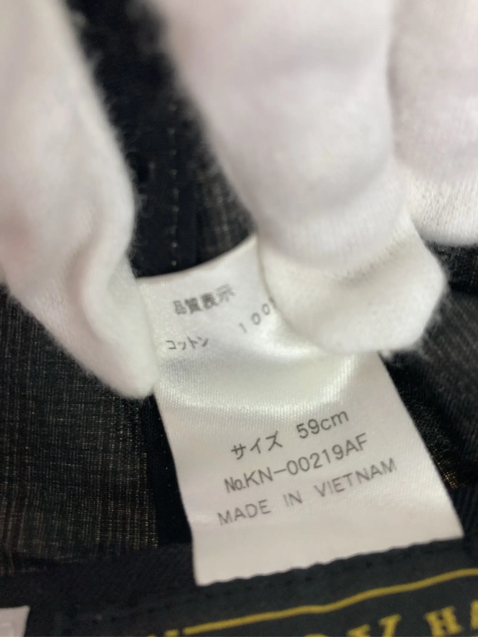 https://r2-worker.digdig.jp/product/b8ca94f6-7006-4b13-87a9-ee2b5c283ec9/ff6fe81b-536c-433a-bcd2-d60d954f7dbc