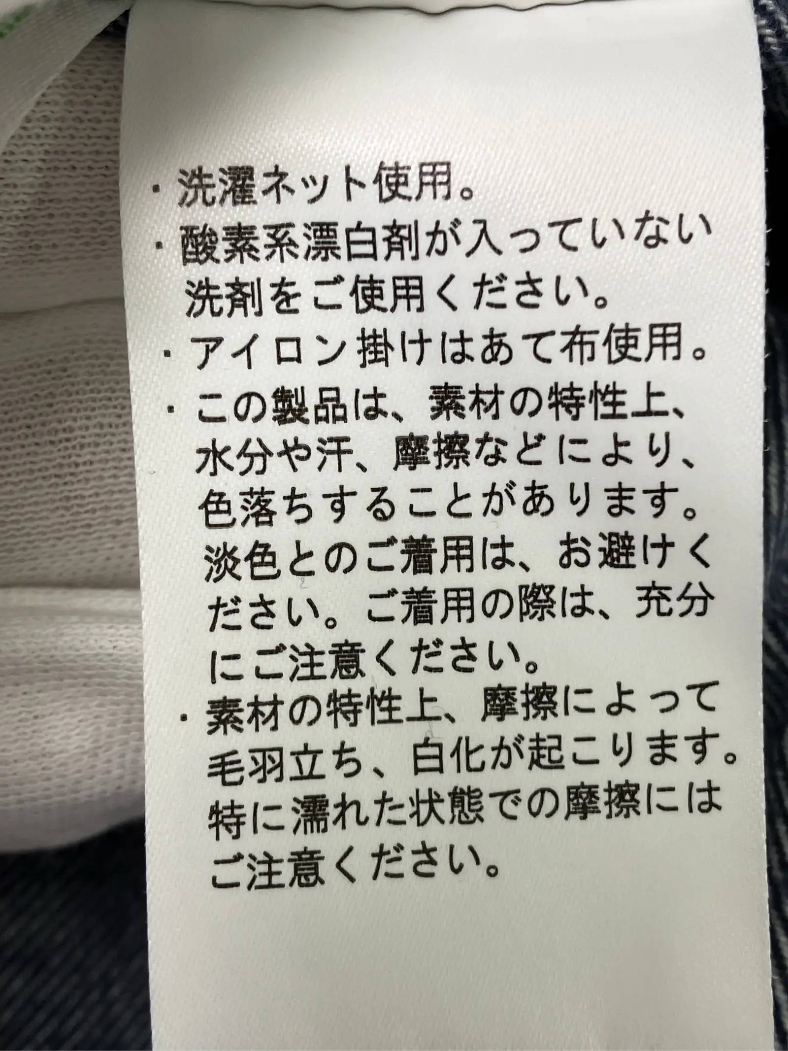 https://r2-worker.digdig.jp/product/b8cb4849-d3a4-490a-ae90-df3156cd5cb5/96ab61a9-64bc-42eb-8f84-c0128ad24f7d