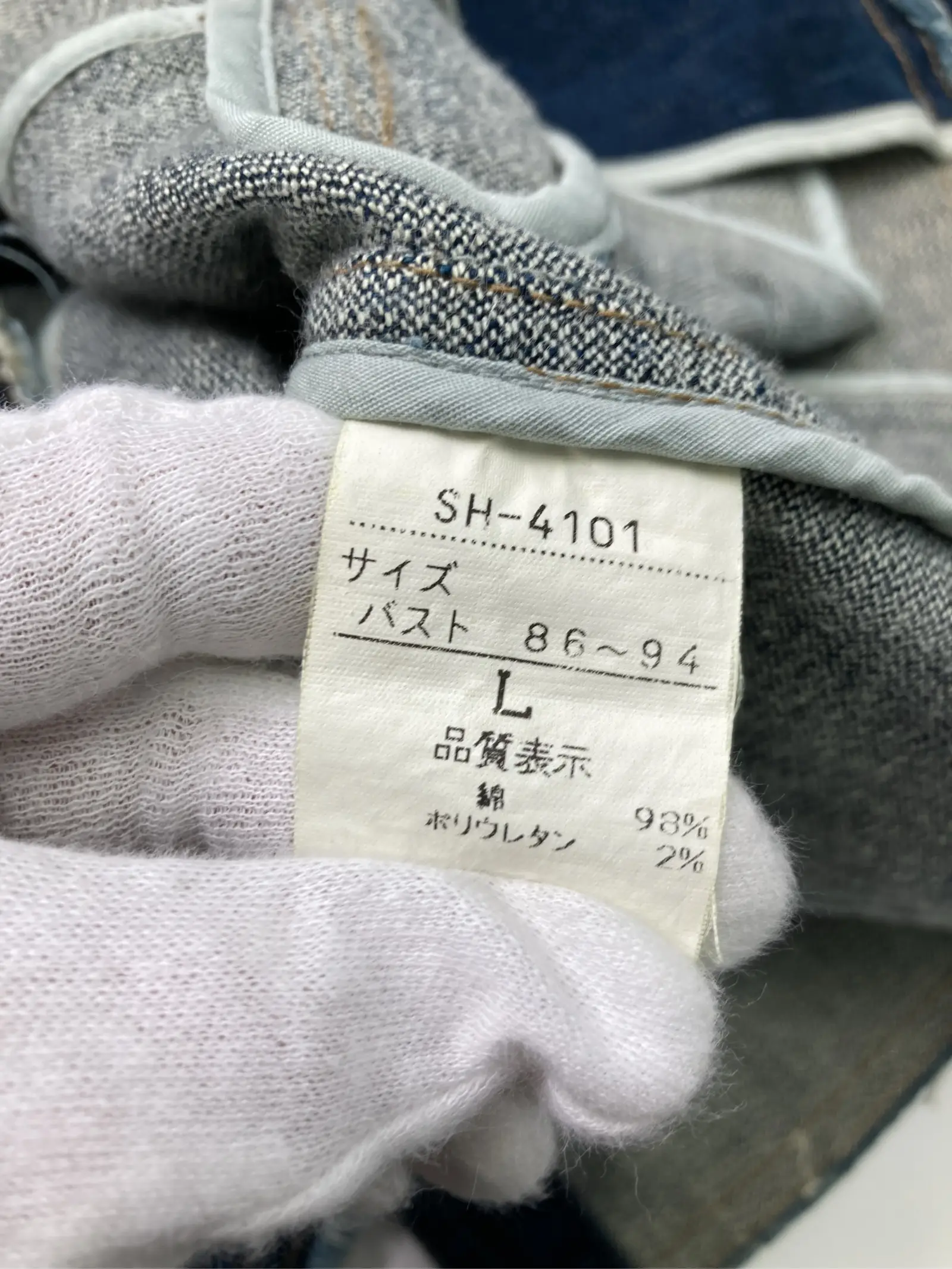 https://r2-worker.digdig.jp/product/b8cb5635-b389-4d19-91b1-d9ac2465dce8/40df61a9-a372-4e0b-81e6-925d9ed154f8