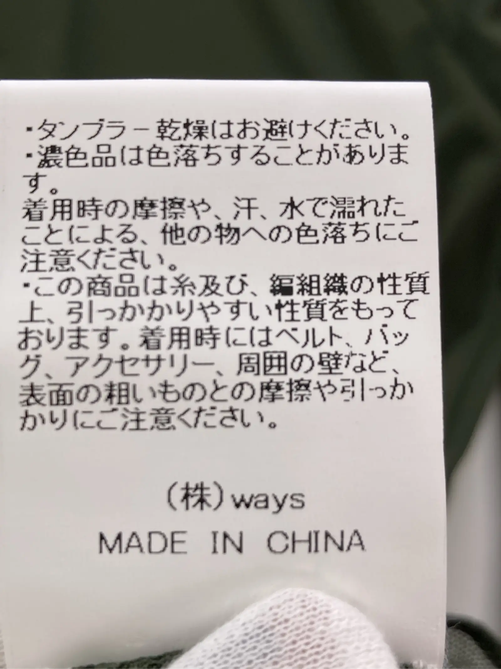 https://r2-worker.digdig.jp/product/b8cb8a36-bd11-4f40-8b5a-d8d3ee27b49c/0d296440-38da-4e1b-b13d-57335d7f0519