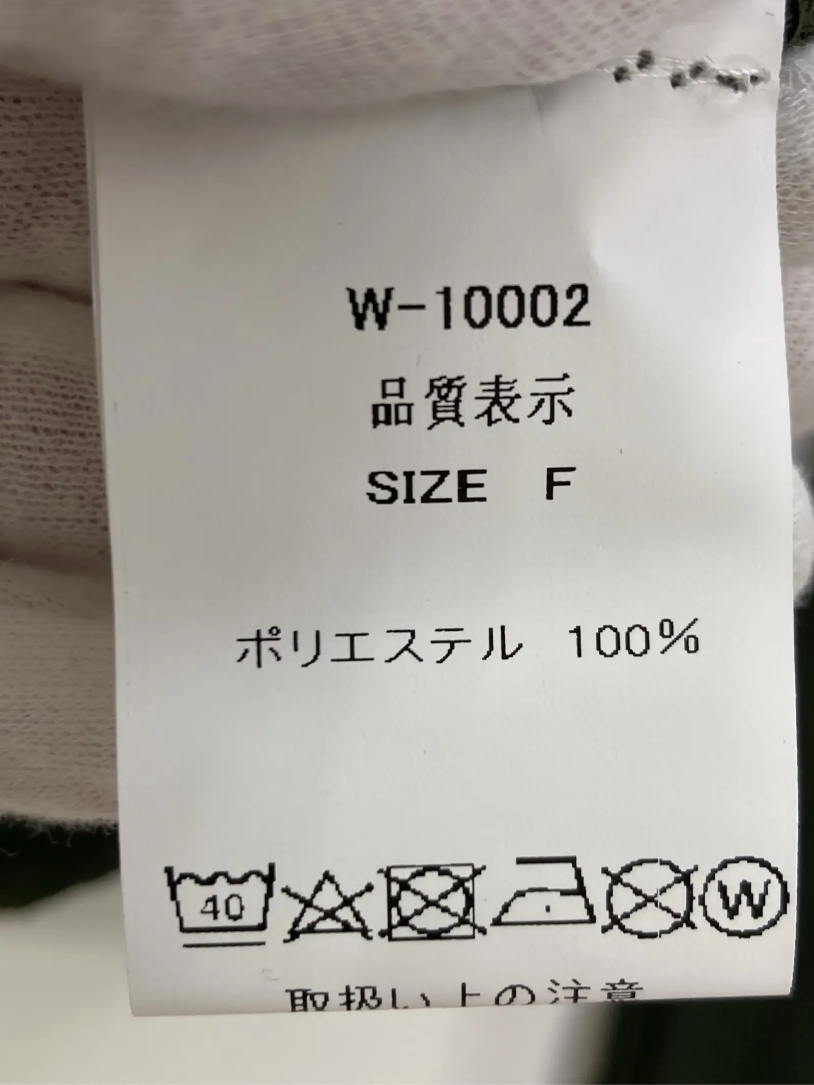 https://r2-worker.digdig.jp/product/b8cb8a36-bd11-4f40-8b5a-d8d3ee27b49c/1203f879-be78-4f7b-b1ce-6597d03fdf42