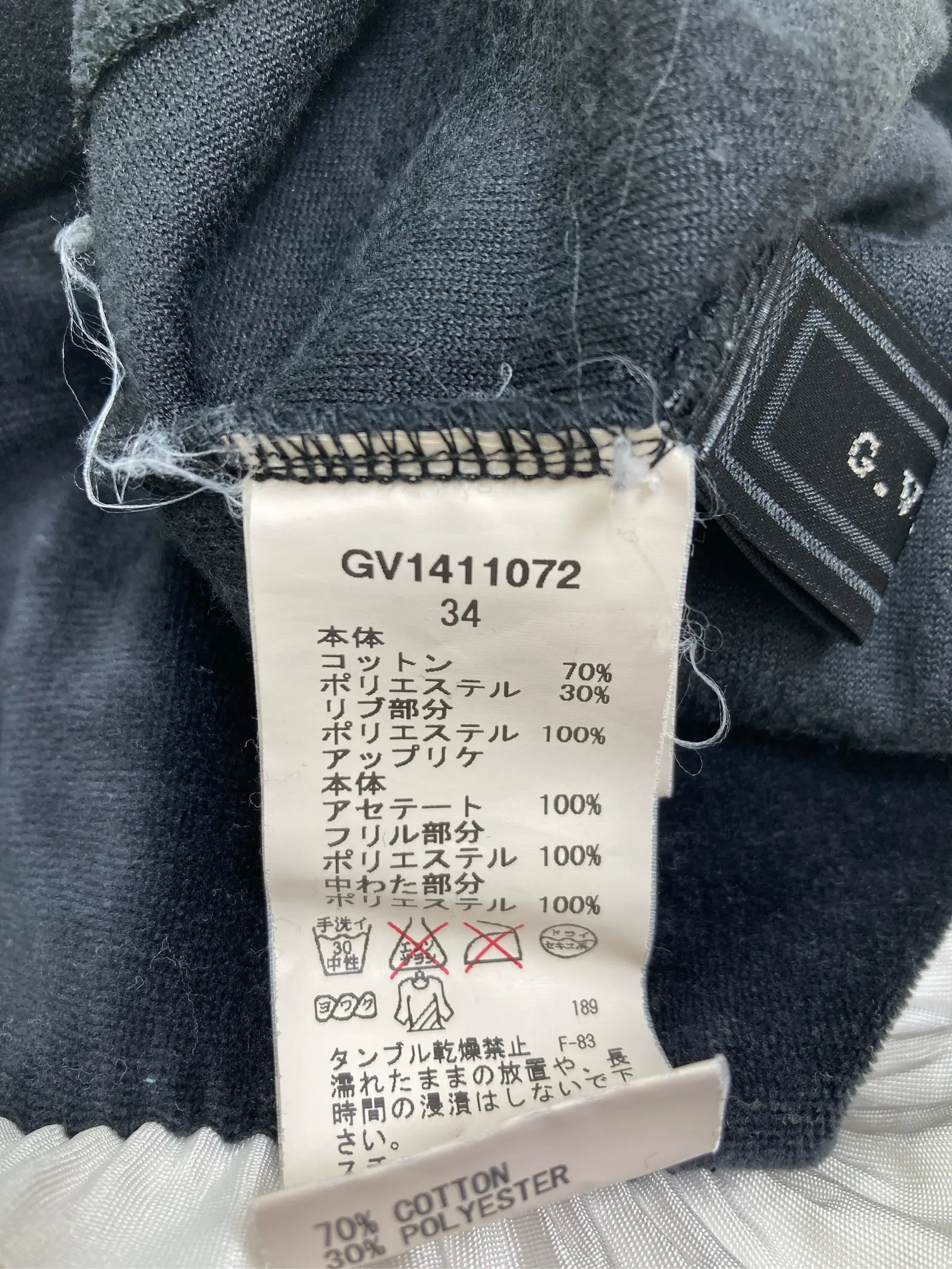 https://r2-worker.digdig.jp/product/b8d1223e-dc55-496e-905b-ad407865fbff/455a520b-f8de-42ae-92ef-8cb0c944f42a
