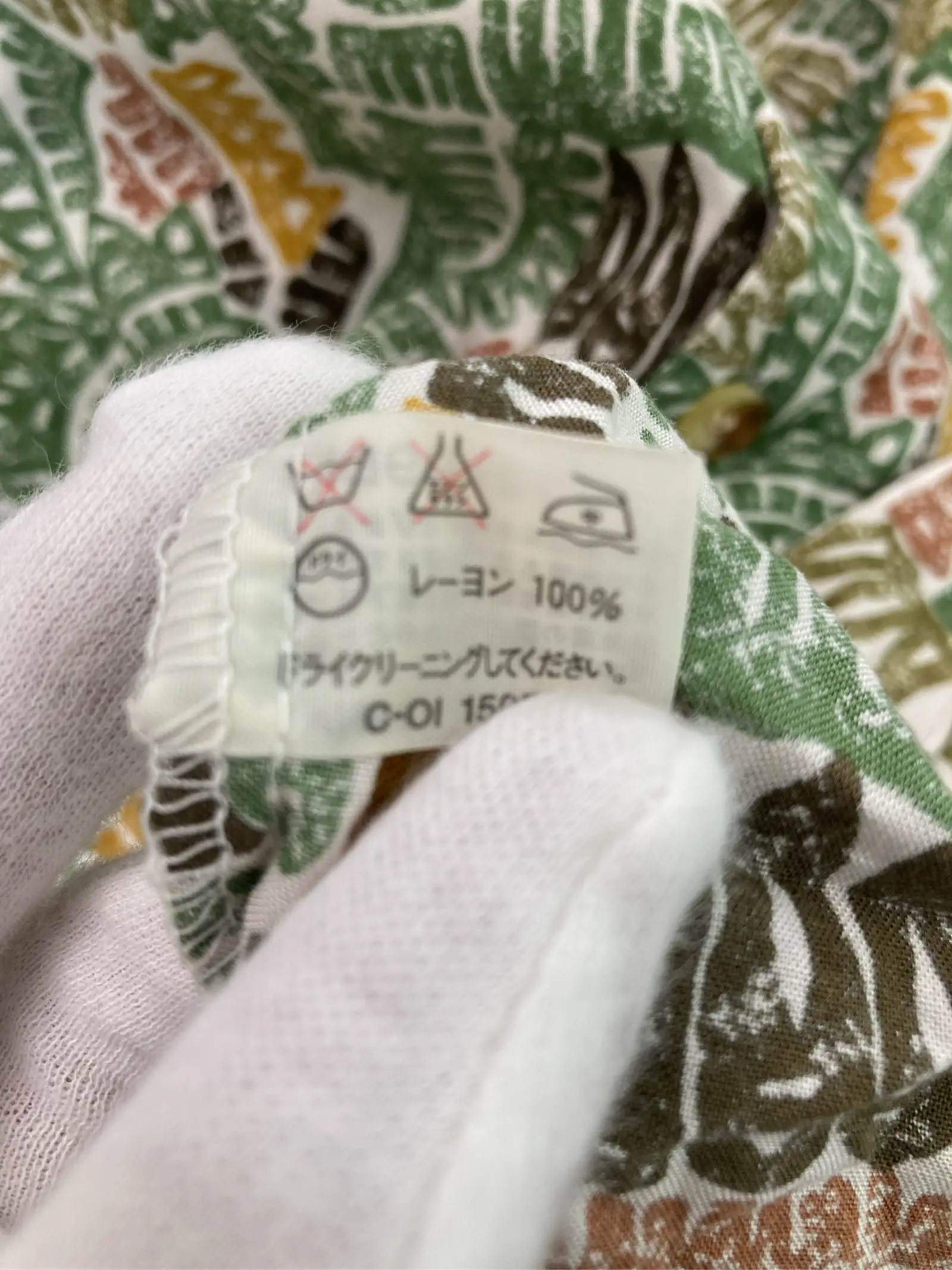 https://r2-worker.digdig.jp/product/b8d1ac70-b448-464c-9f1b-d5c9adce7a1f/2f845f35-ac14-4db1-b643-d82fdbf0e10d