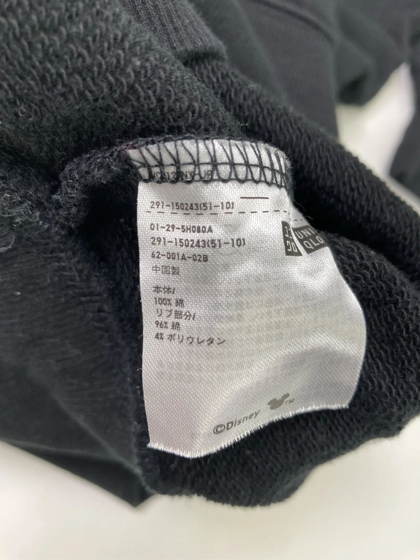 https://r2-worker.digdig.jp/product/b8d232cd-10df-410f-b686-6770a53d46ce/3411af1f-5d4f-44fa-97c8-253a7352cd06