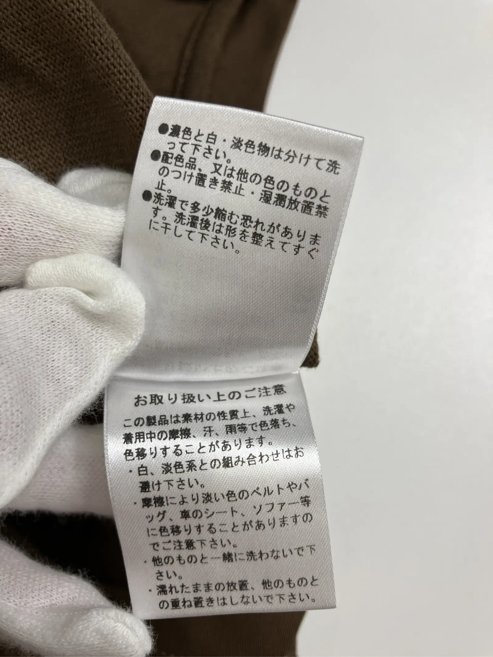 https://r2-worker.digdig.jp/product/b8d70530-d7b2-4cfa-bc90-94dc12dd6a7b/5f4b02c6-6bba-466a-8349-23ba889b8cce