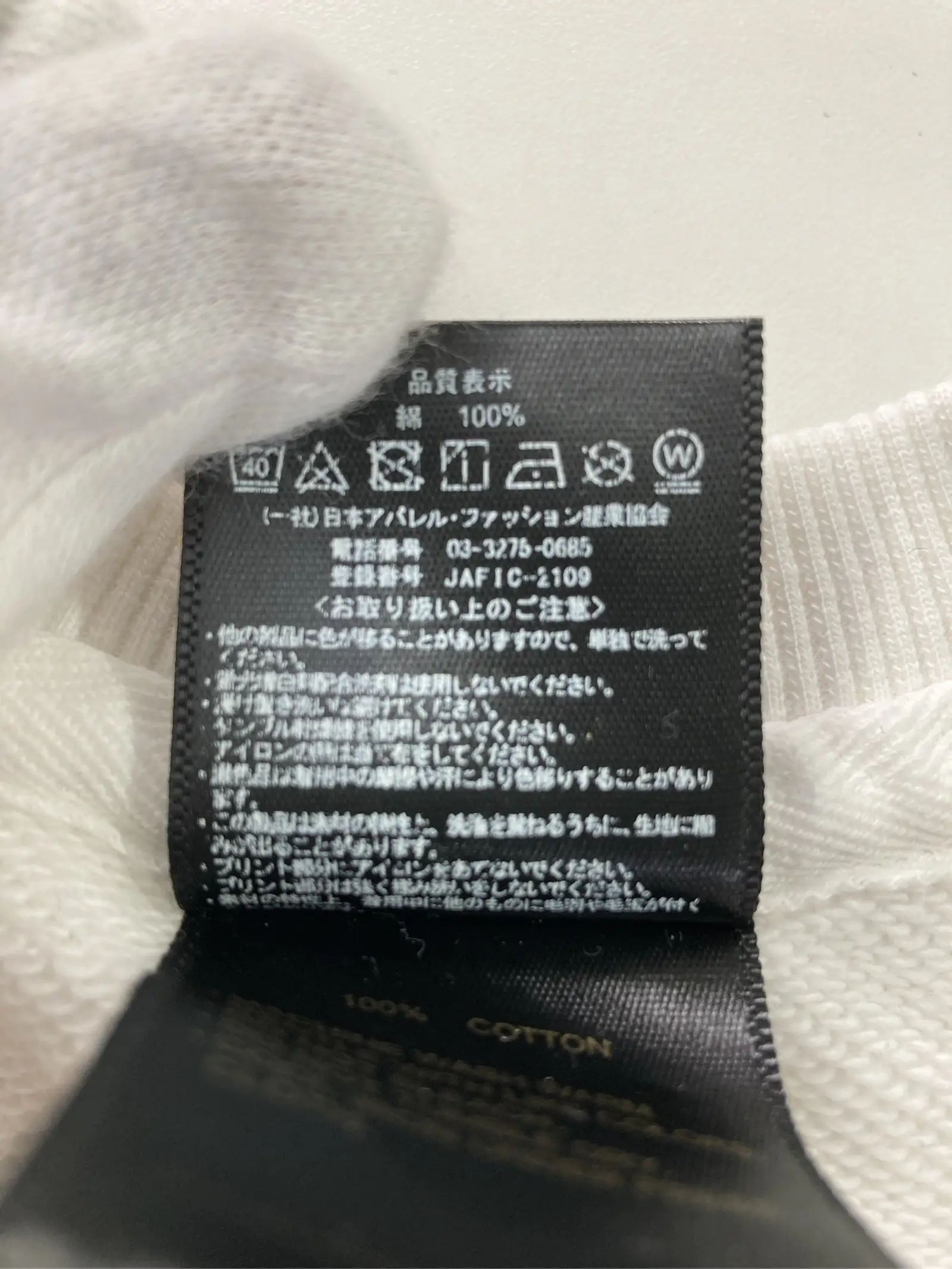 https://r2-worker.digdig.jp/product/b8d8c4a1-521b-4110-9dbd-722990d14317/34db1a8f-cc97-40c5-a447-6ba417ca23dd