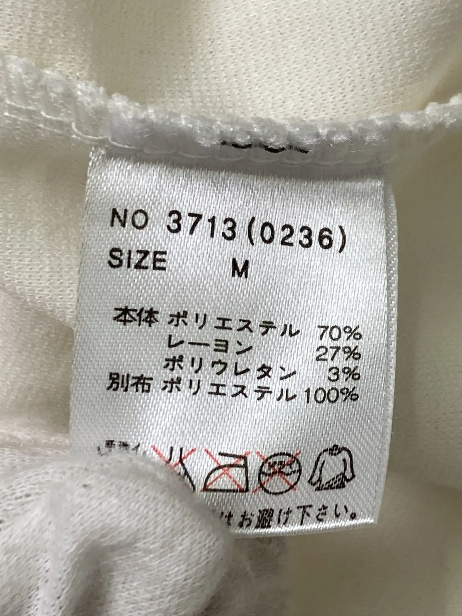 https://r2-worker.digdig.jp/product/b8d9dab9-8e44-4e30-86b5-67b039411299/85d6dfa9-adfa-4154-a932-756fd6f4438e