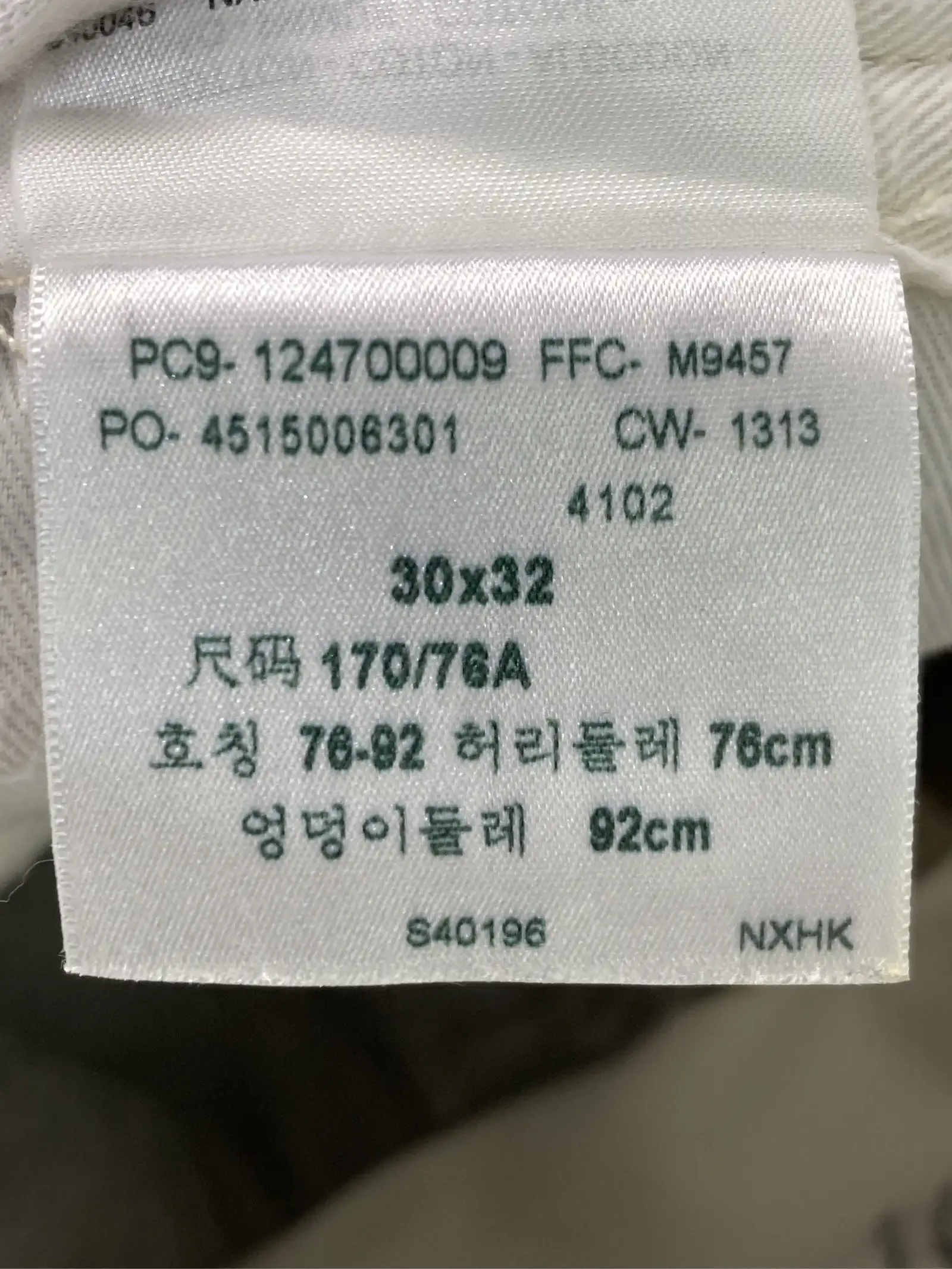 https://r2-worker.digdig.jp/product/b8db7494-024c-4ae2-856e-5546a265766d/d3d0b909-f754-4c6e-b00b-43601f757ae4