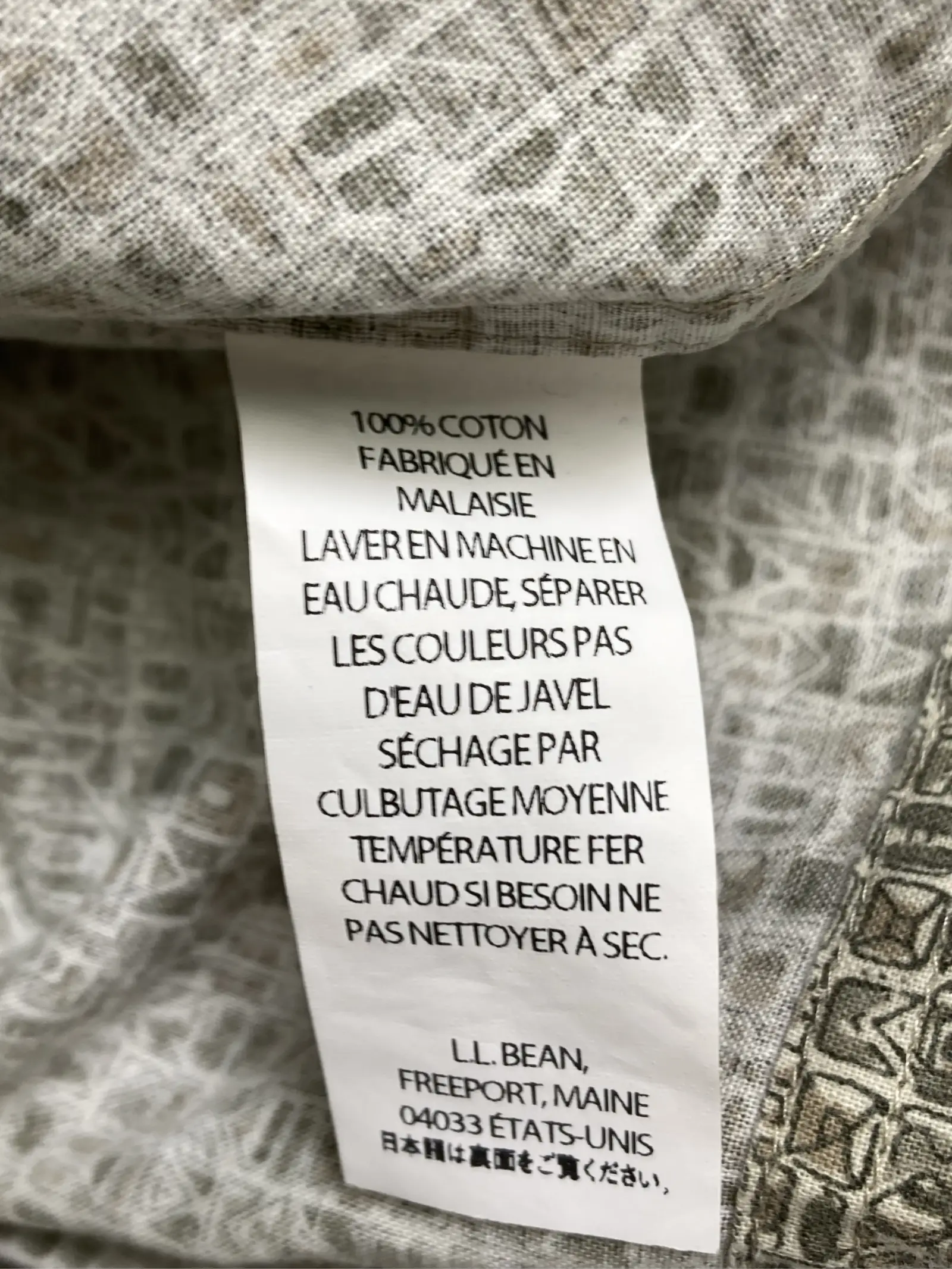 https://r2-worker.digdig.jp/product/b8e06599-eb5b-45c6-acc3-bf499bca04ea/2129ab16-1ff4-423b-a1d2-81edccdab017