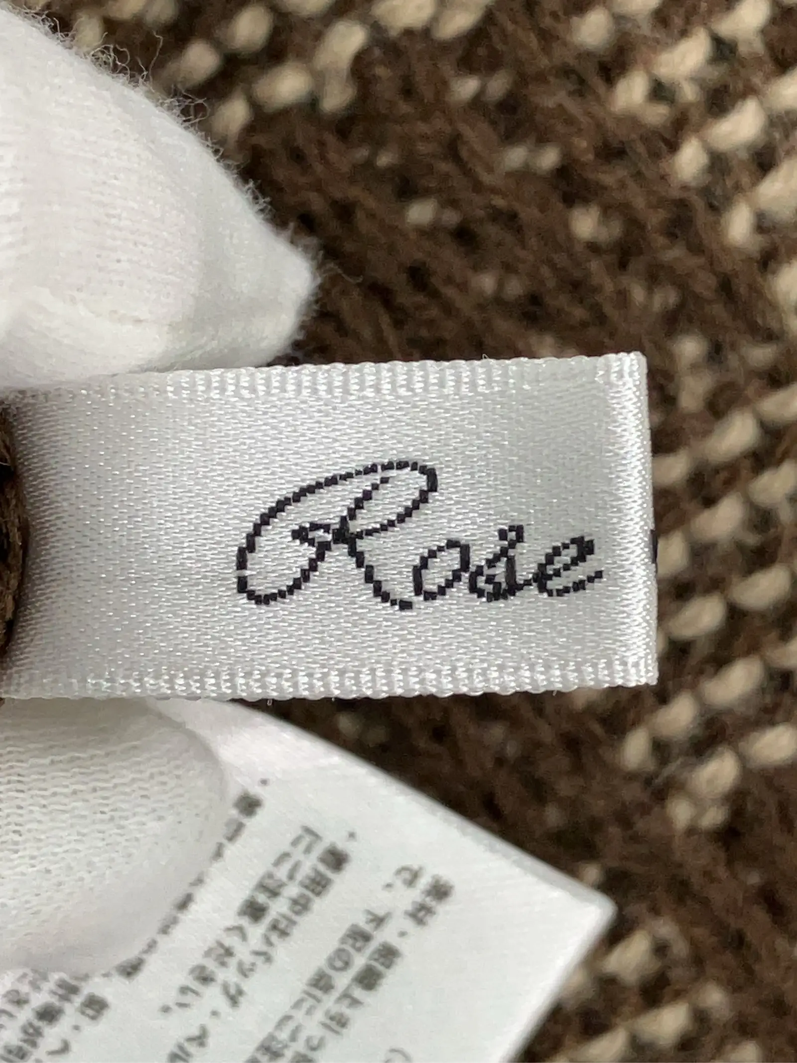 https://r2-worker.digdig.jp/product/b8e2ca0d-d3c8-4307-a3e8-1a1cfc85280e/348b32e2-de3b-4dc4-9b96-3fc28e5f379c