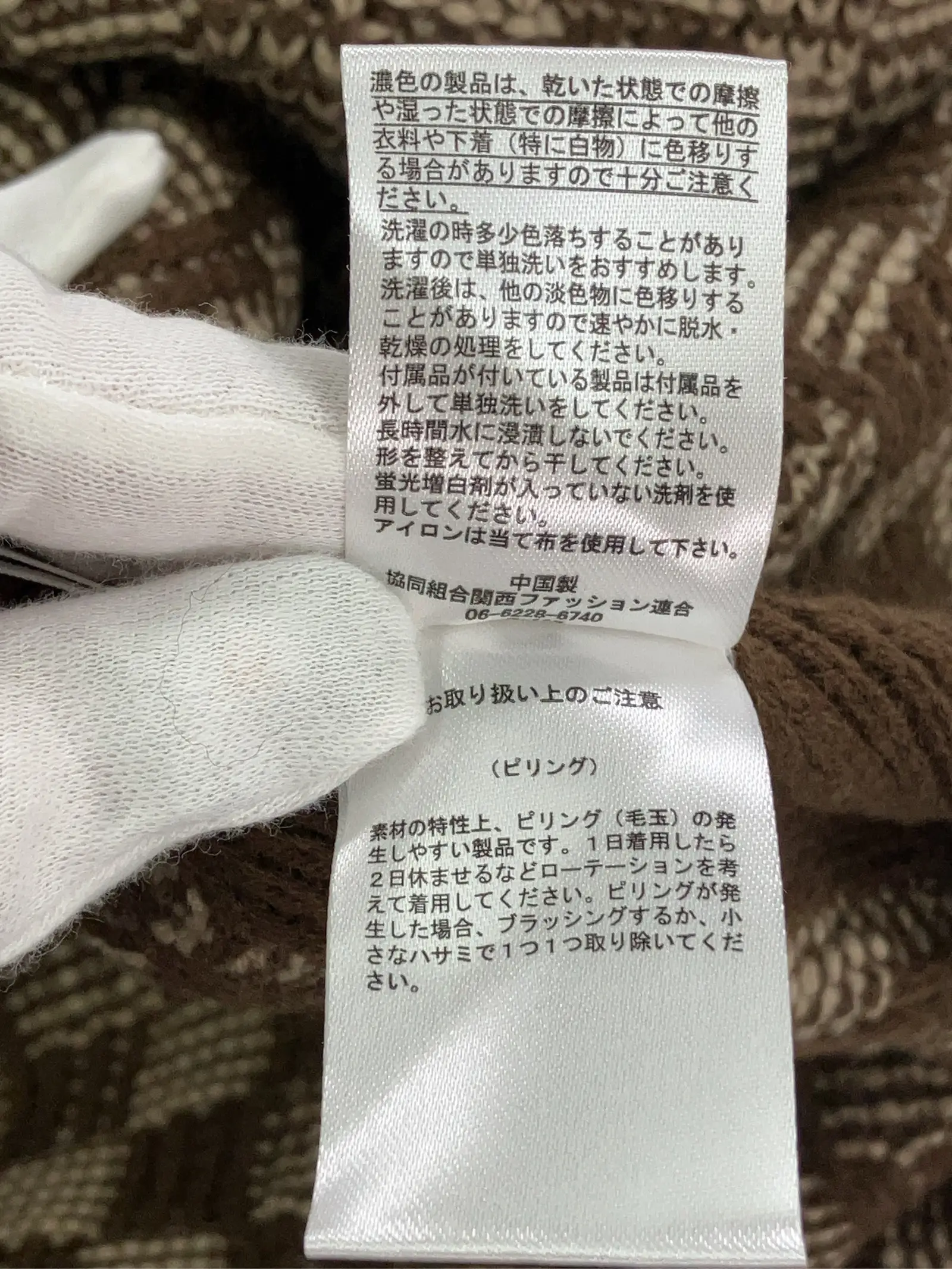 https://r2-worker.digdig.jp/product/b8e2ca0d-d3c8-4307-a3e8-1a1cfc85280e/6ab9f93e-9d27-4457-9b17-ad0585c1cd23